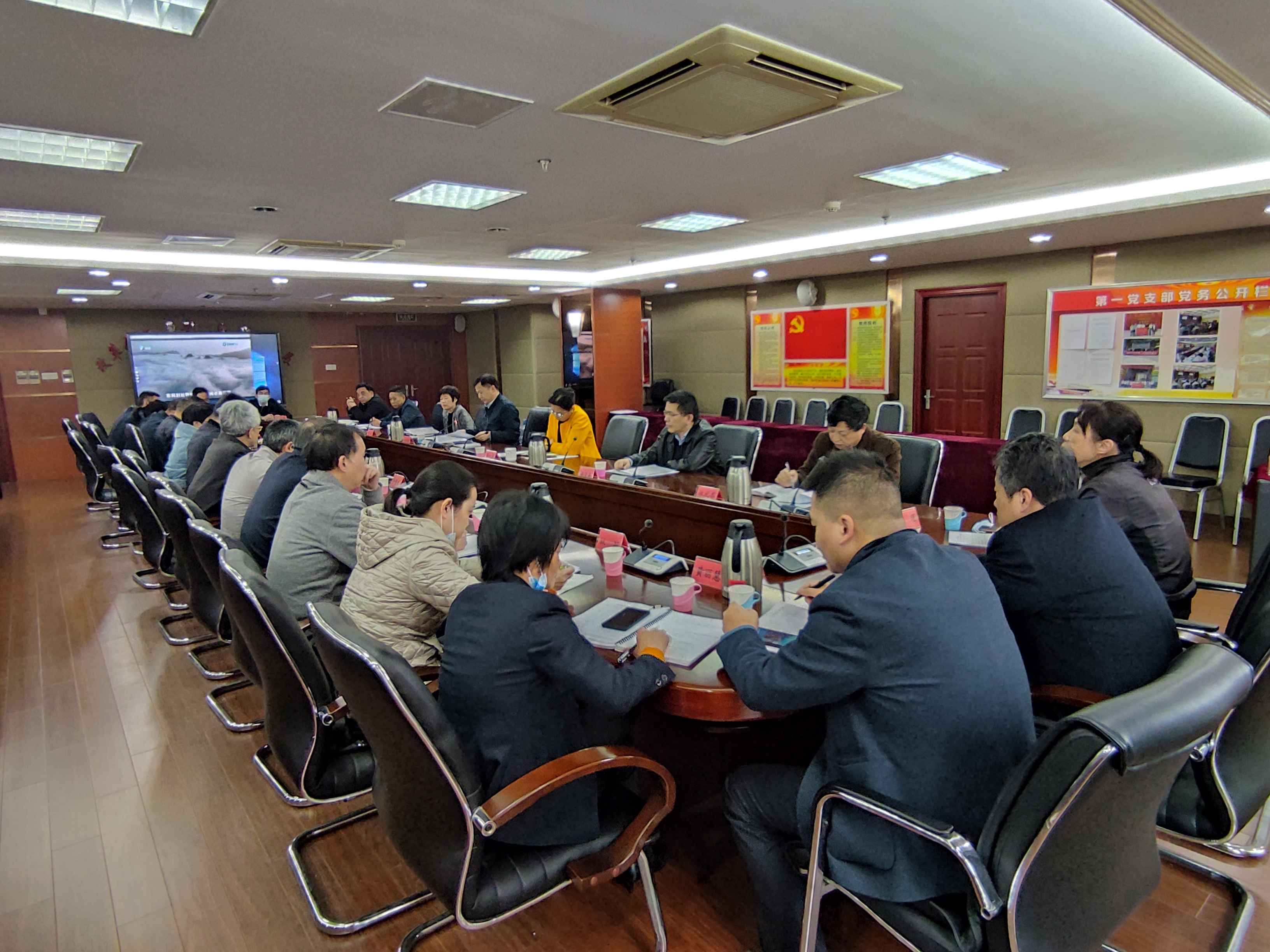 MVIMG_20220402_145349