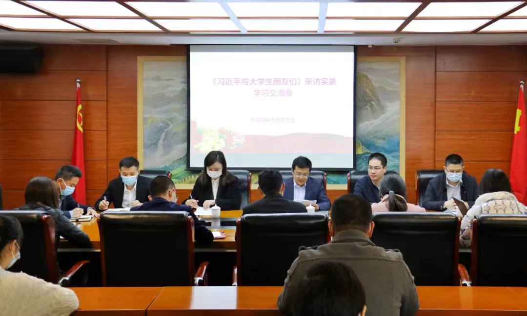 微信图片_20220412084511