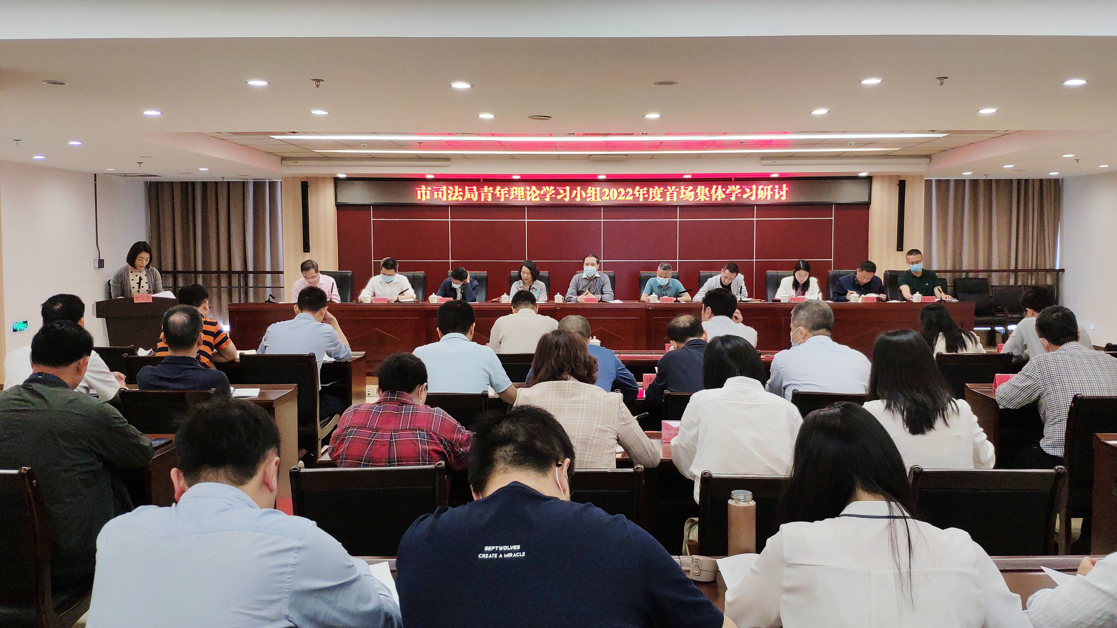 20220424青年理论学习小组研讨会_副本