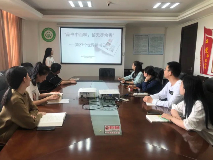 微信截图_20220425165656
