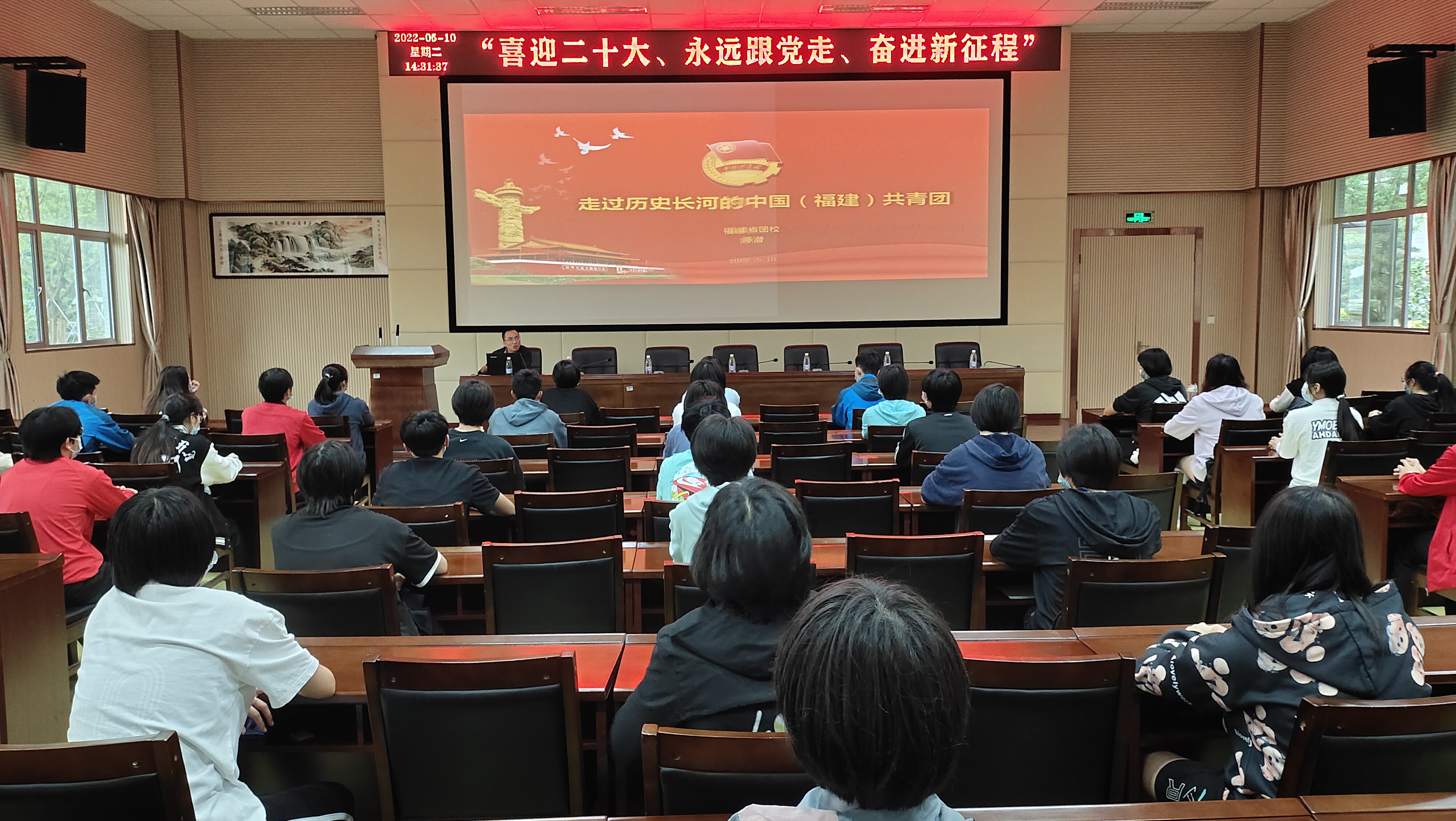 微信图片_20220510150256