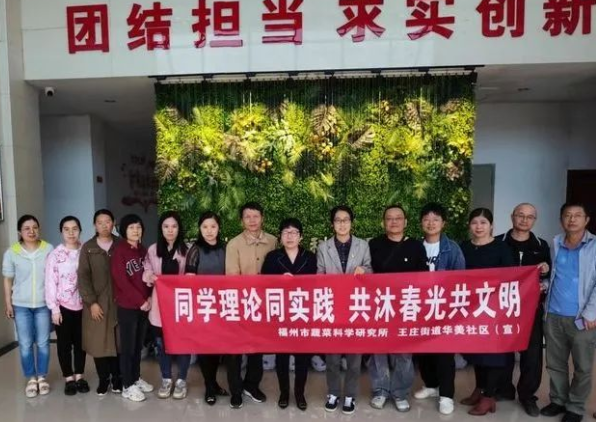 截图20220512173200