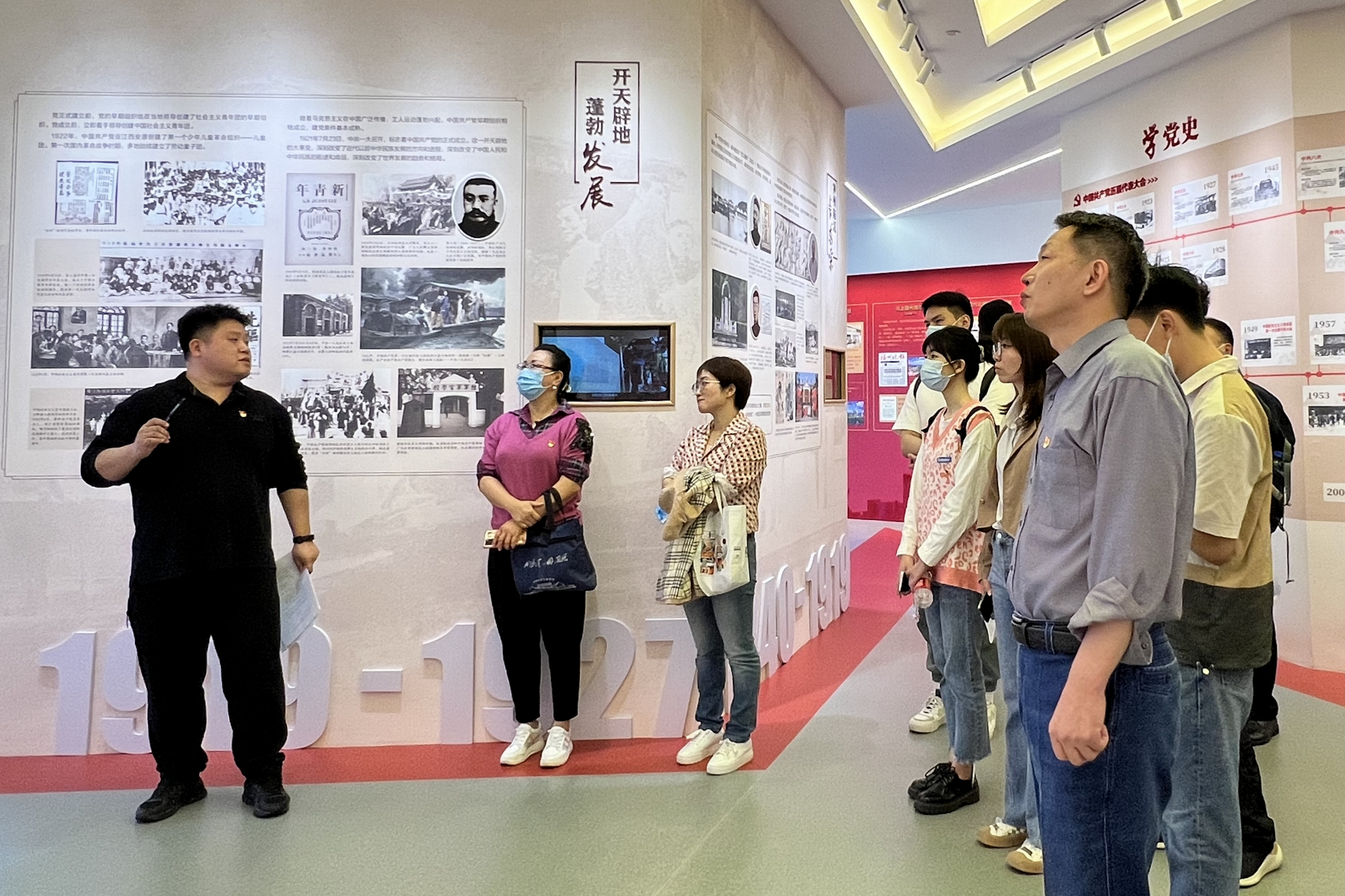 党团队展示馆1