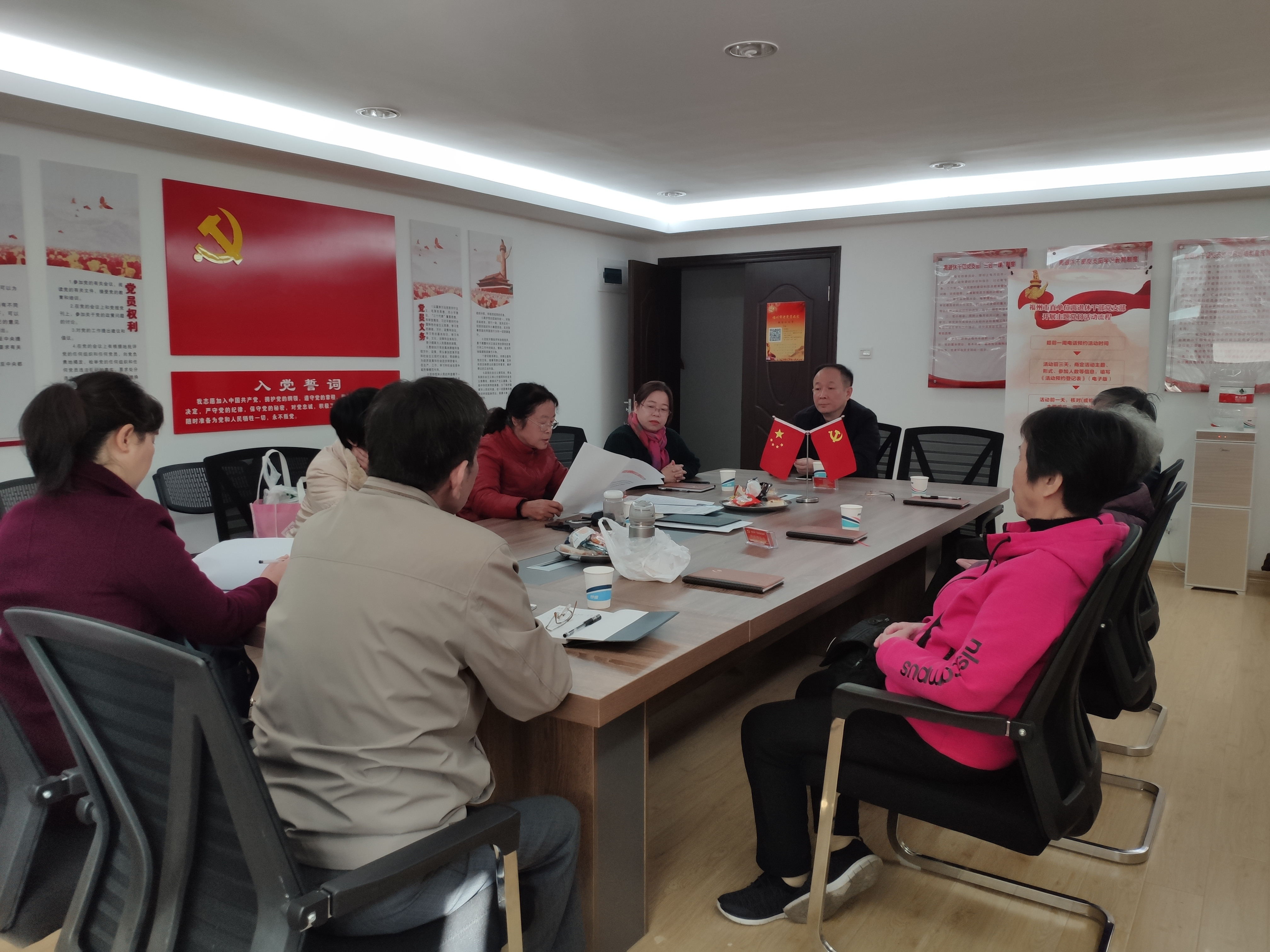 2-市直单位离退休干部党支部在“老党员之家”开展学习教育活动