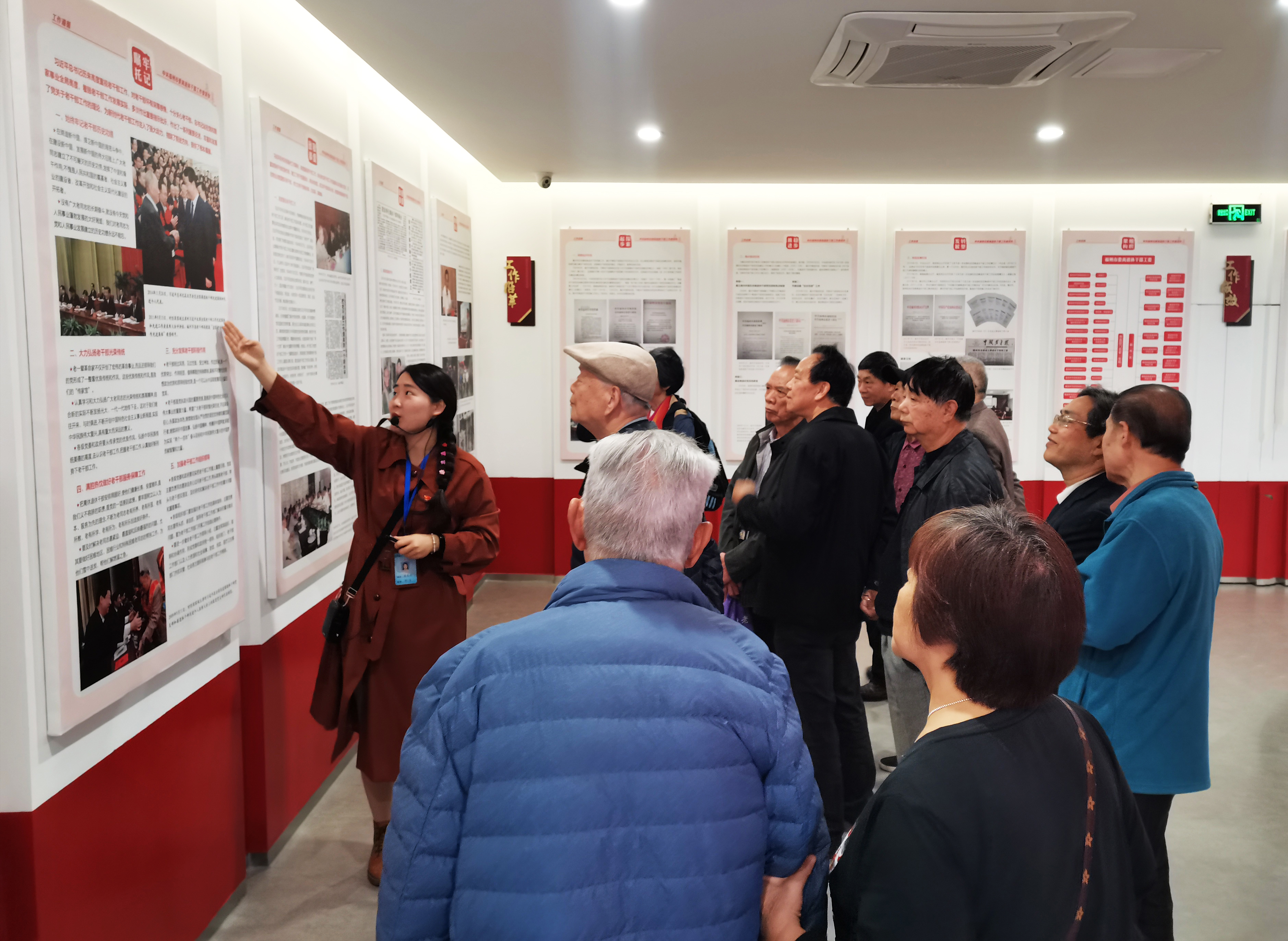 3-市直单位离退休干部党员学习习近平总书记关心关爱老同志的史实资料