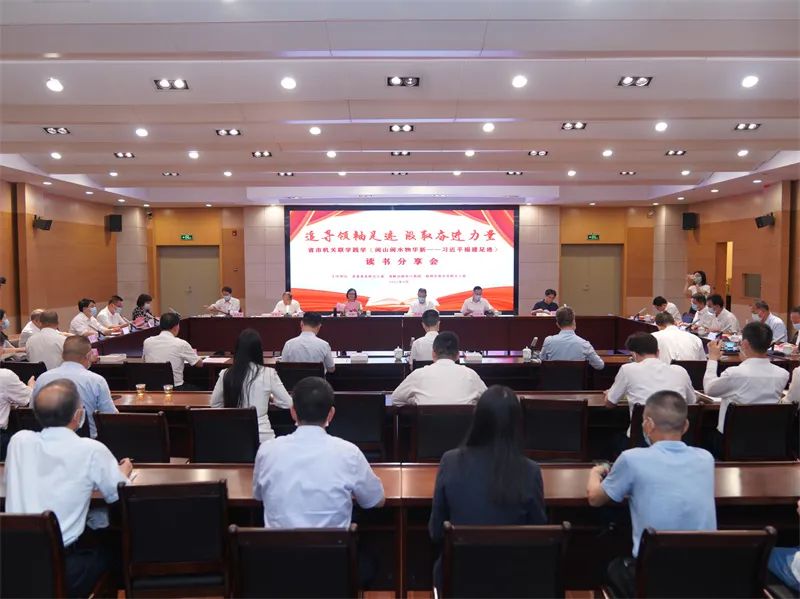 微信图片_20220622170702