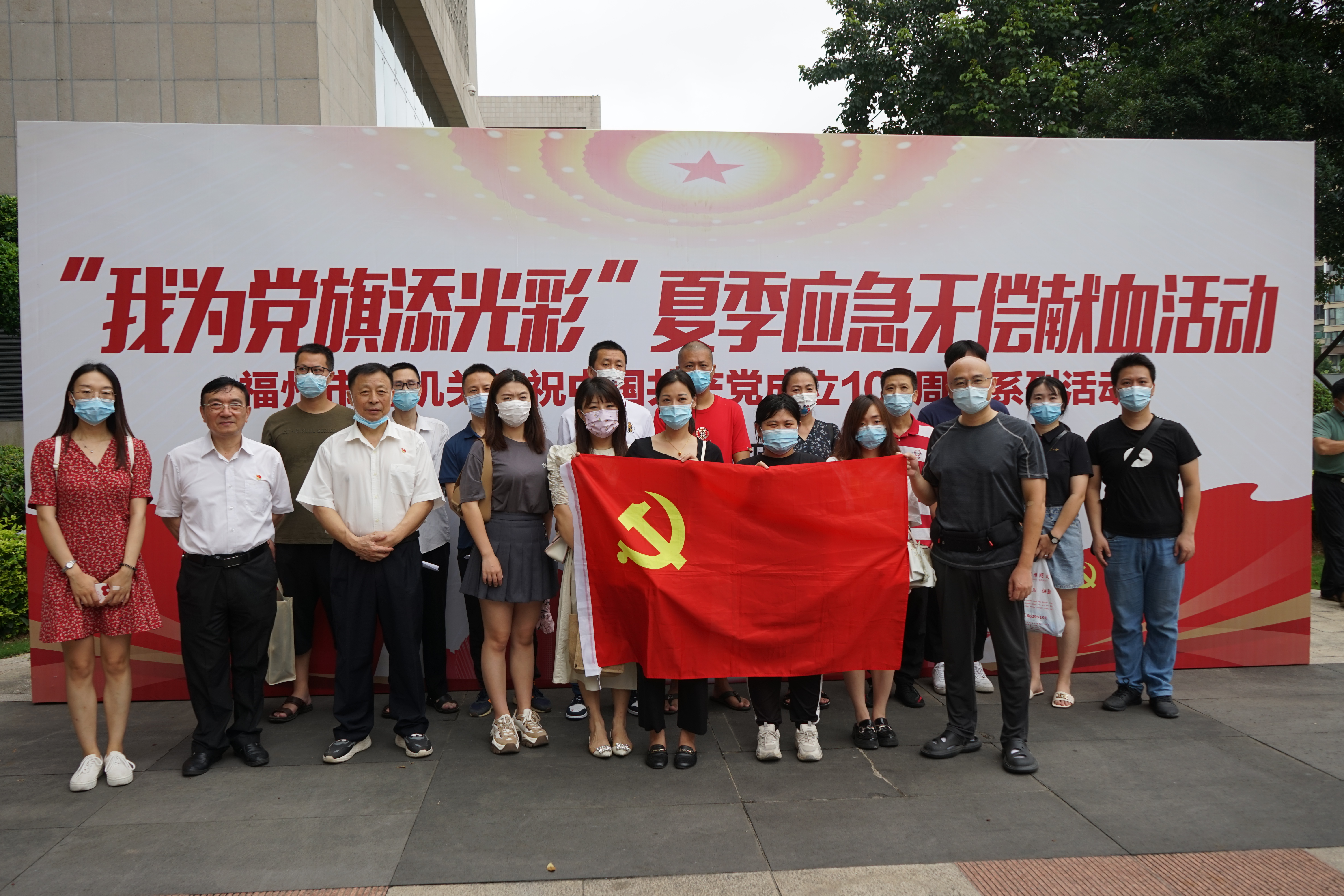微信图片_20220701165534