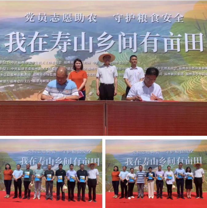 截图20220707175219
