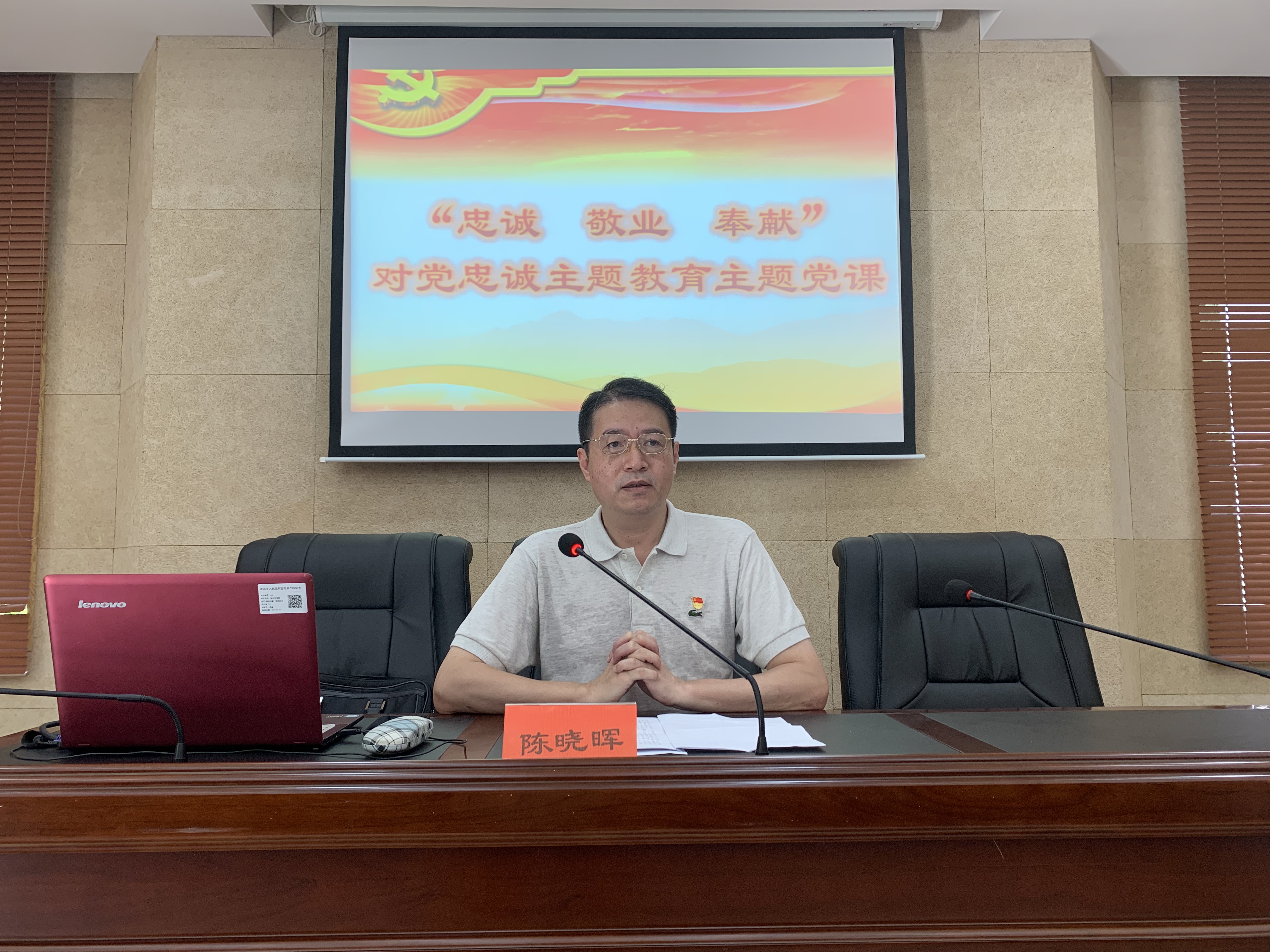 微信图片_20220707154730