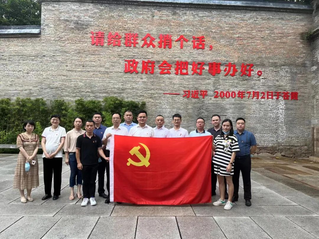 微信图片_20220708103224