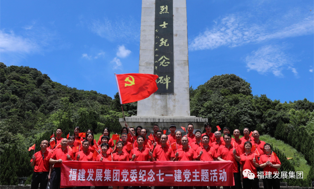 微信图片_20220704132500