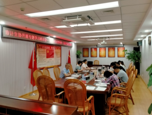 截图20220708160700