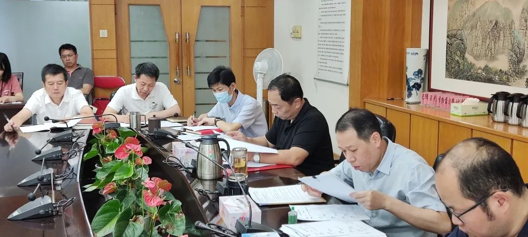 微信图片_20220705092906
