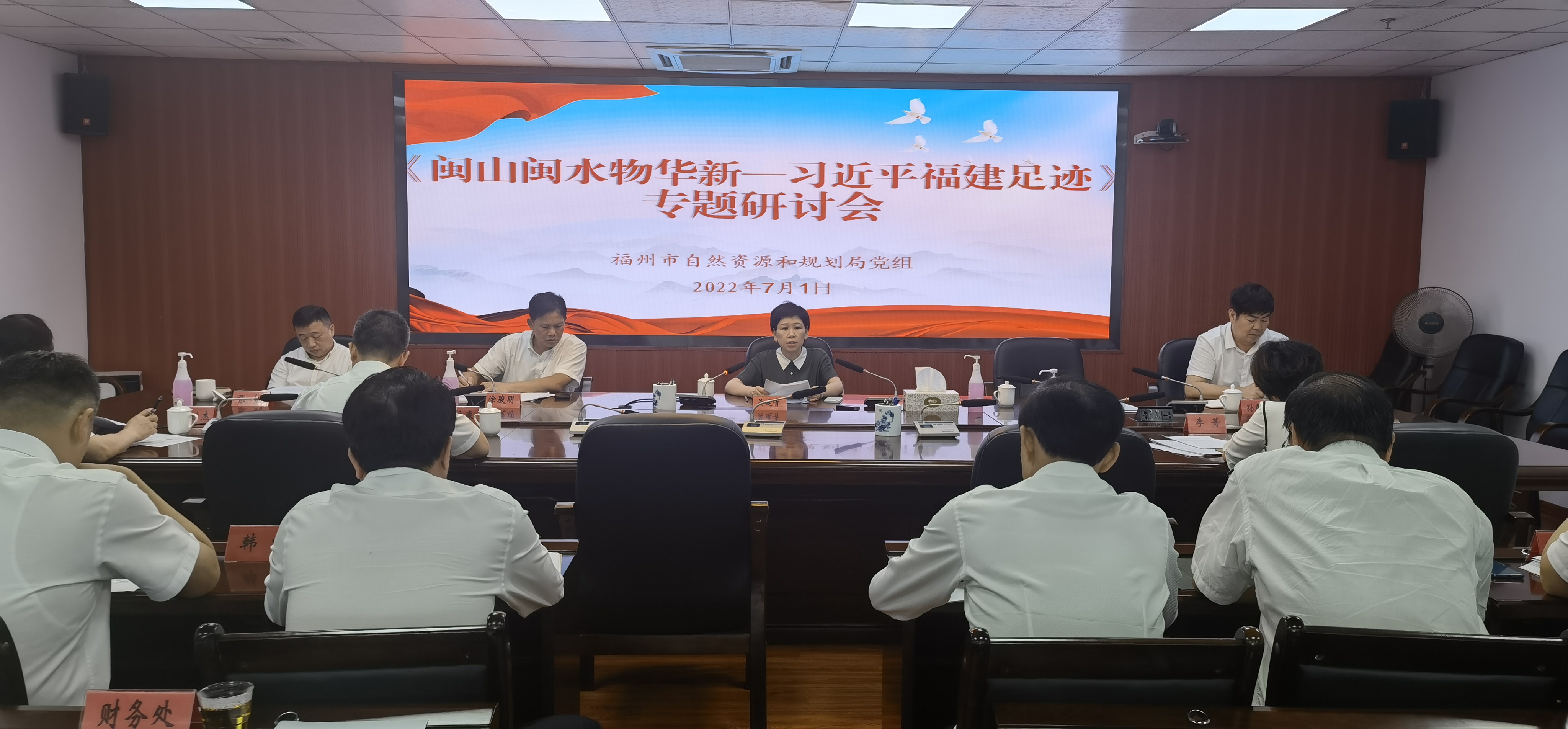 微信图片_20220708155147