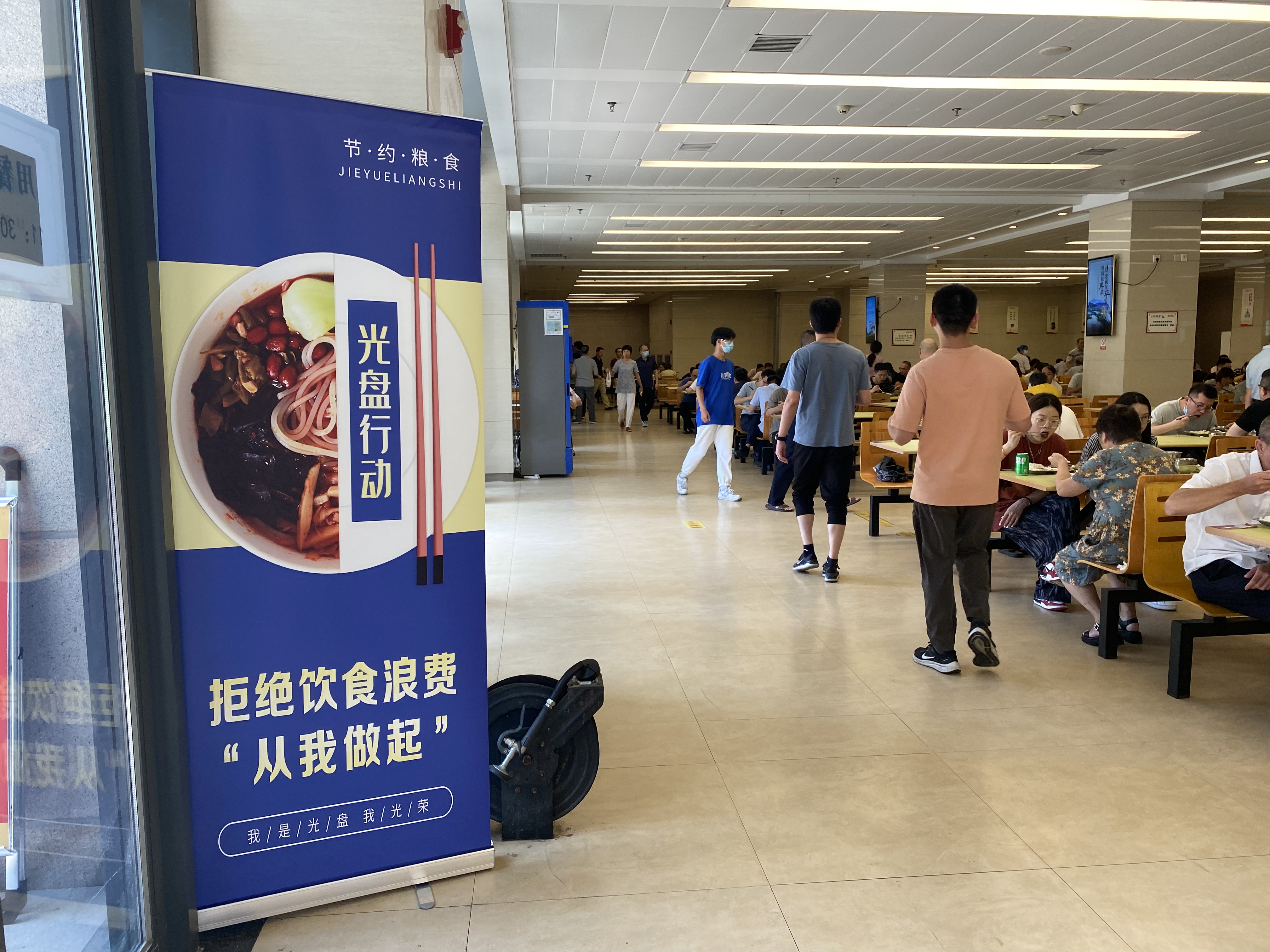 微信图片_20220714160256