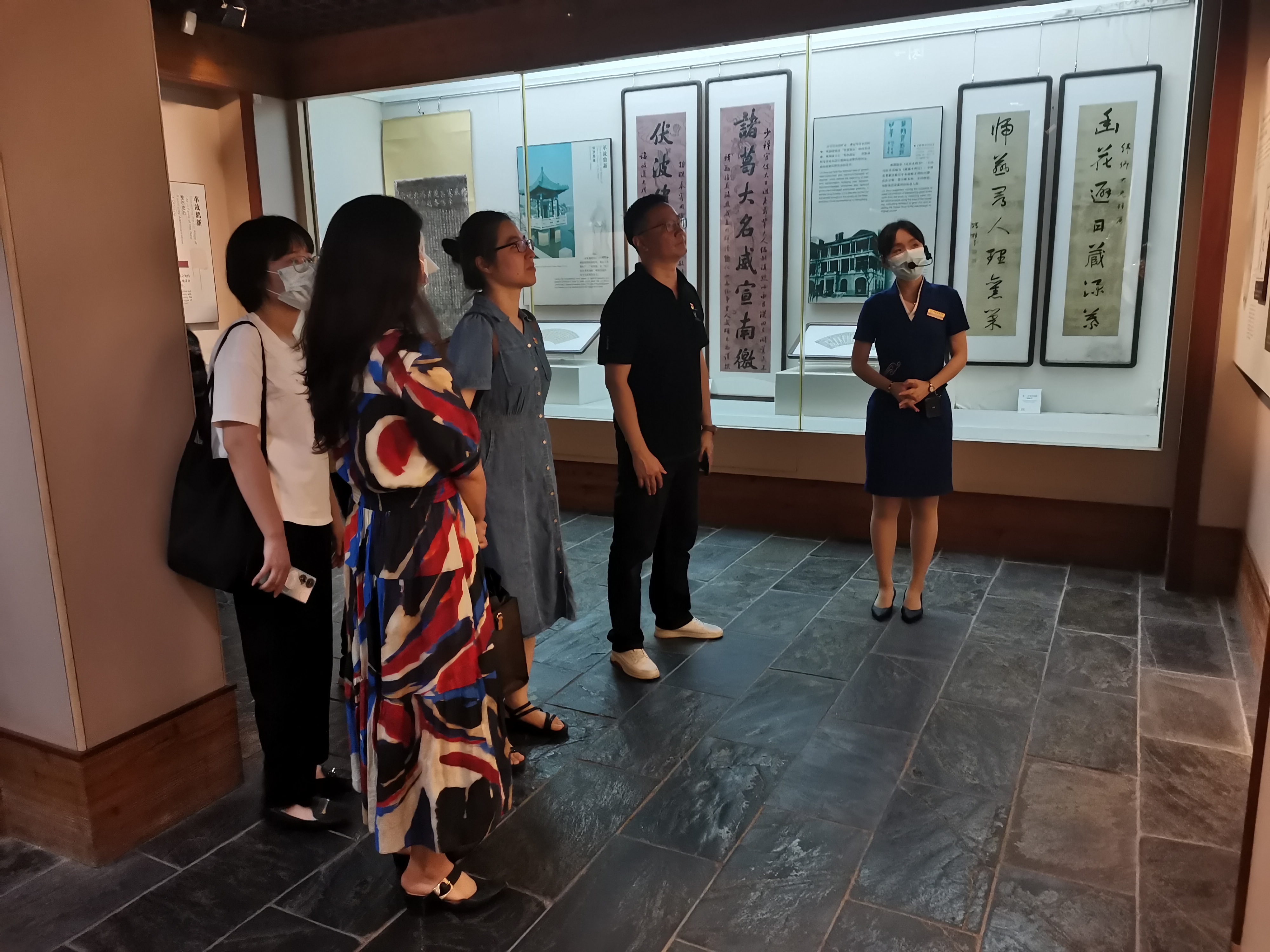 福州调查队党支部赴林则徐纪念馆开展“坚决维护核心，践行初心使命”主题党日活动2