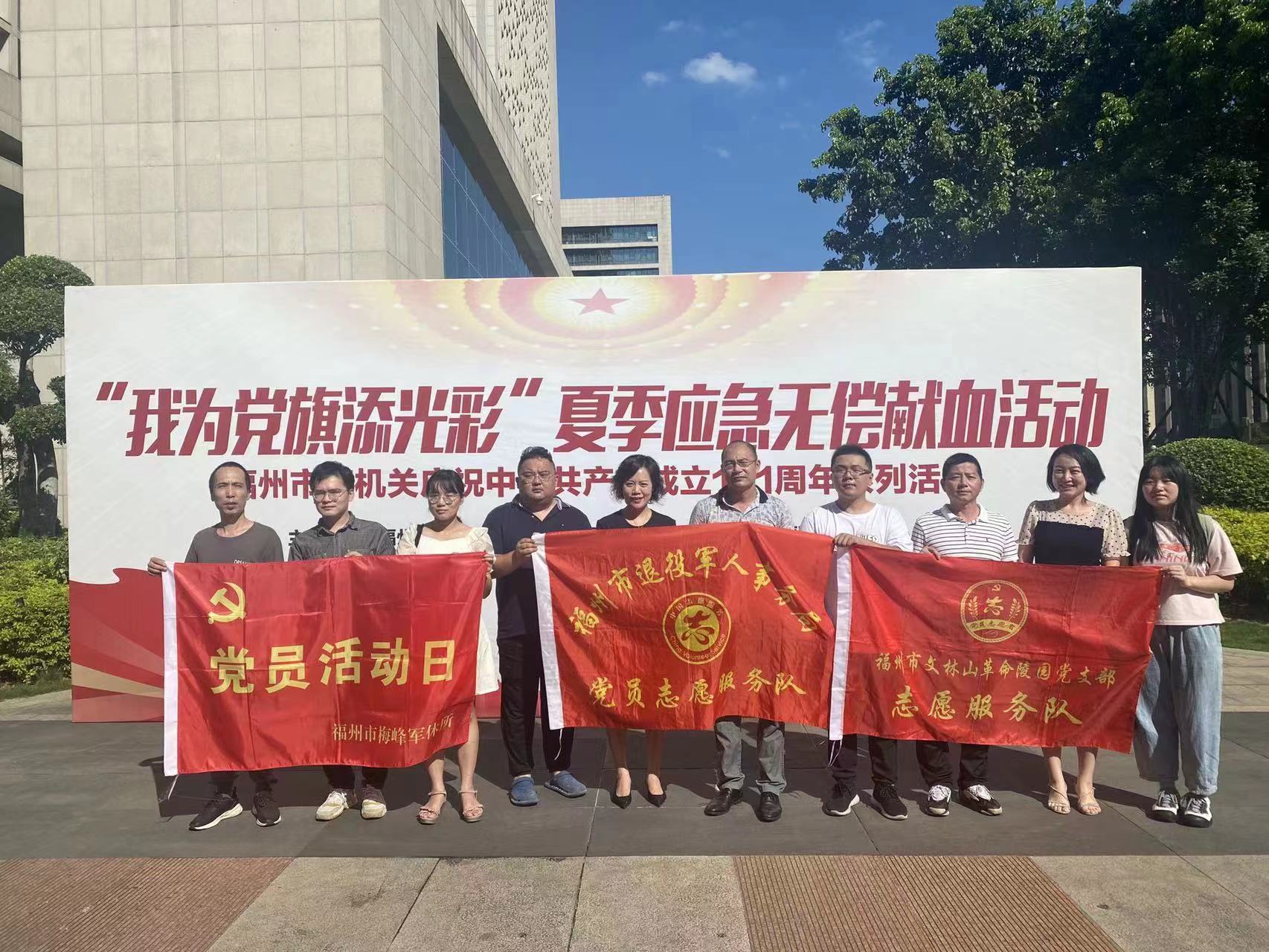 微信图片_20220721161728