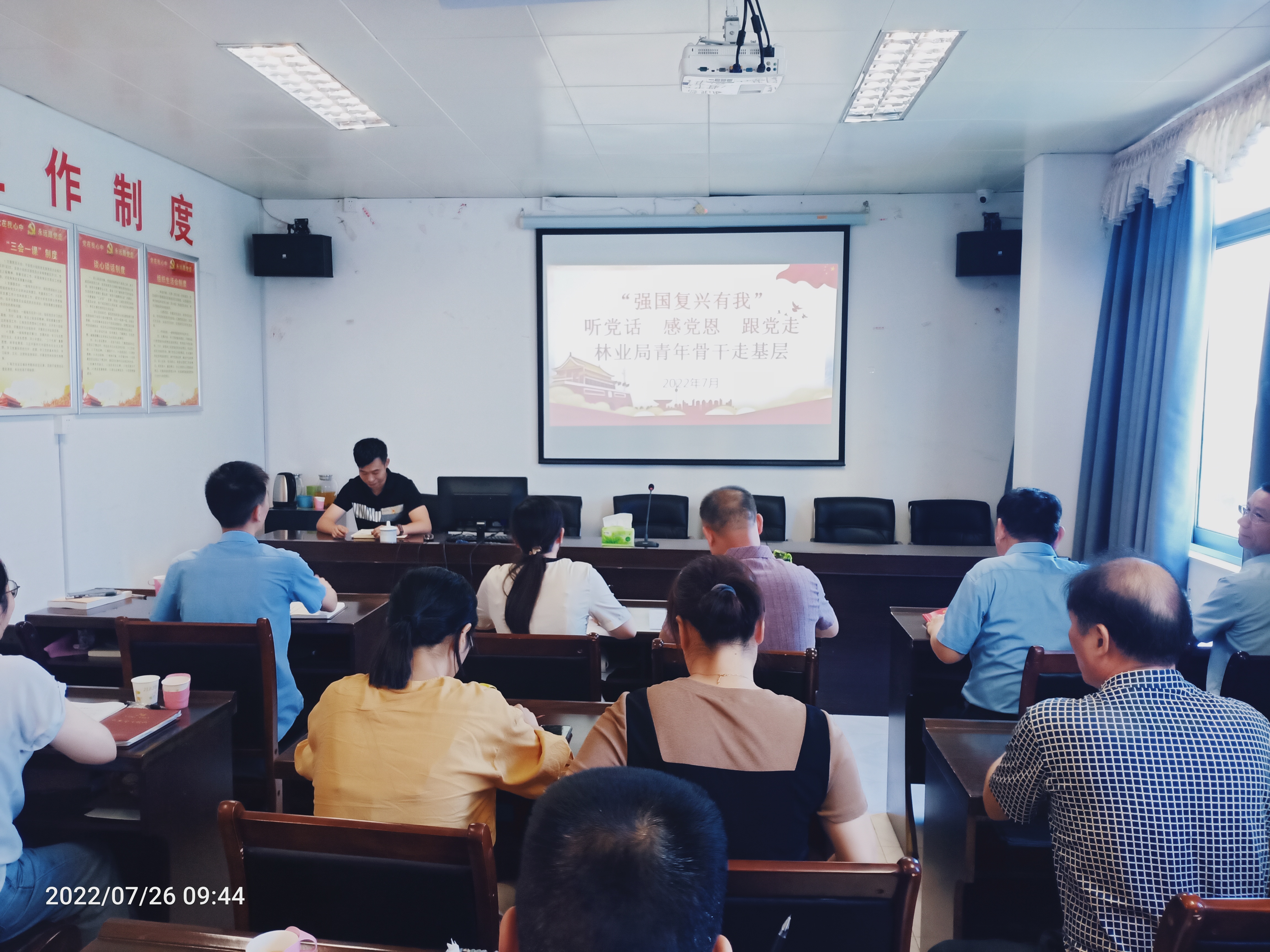 微信图片_20220726160124