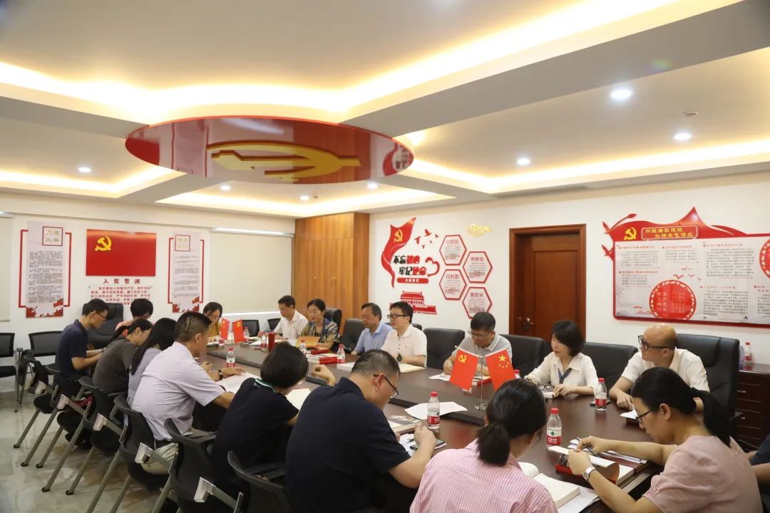 微信图片_20220802103716