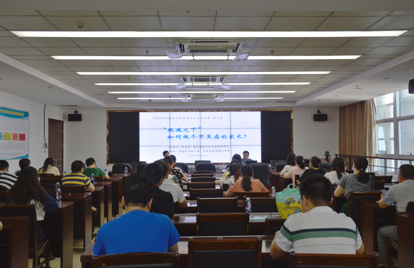 微信截图_20220802164927