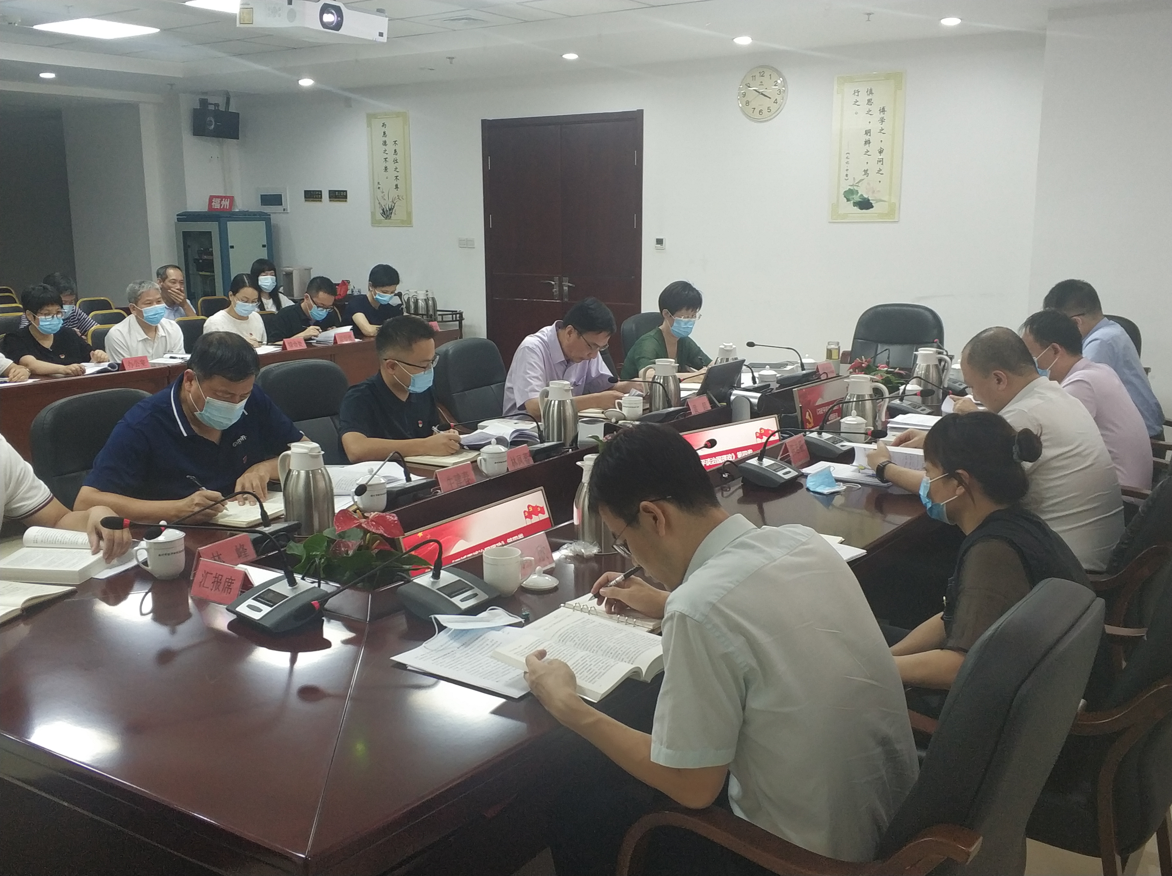 微信图片_2022080216140410