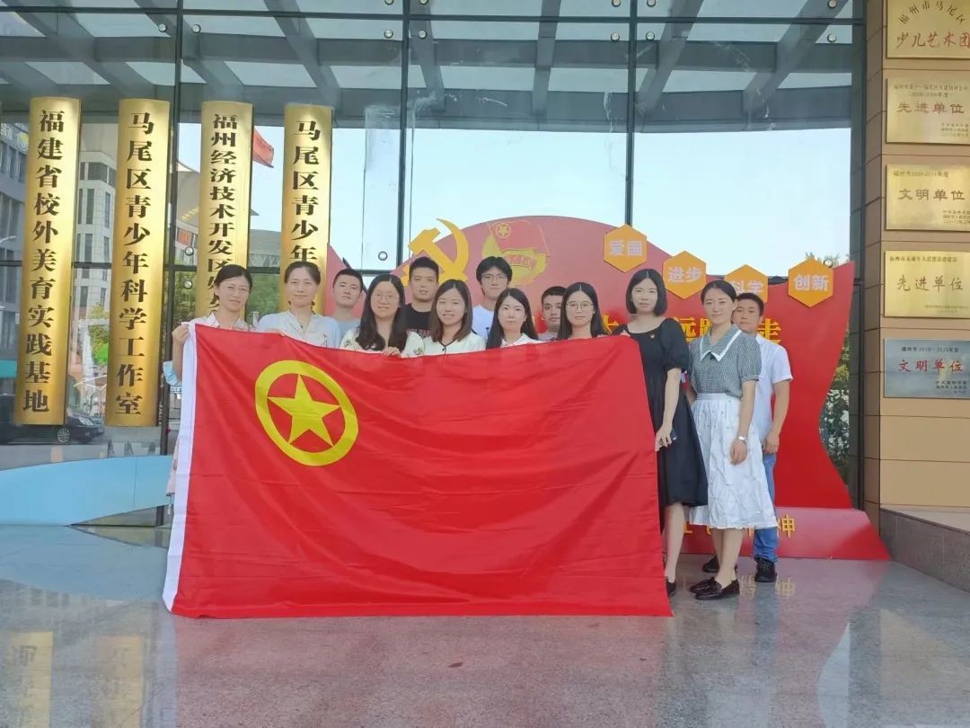 市政协机关团支部开展主题学史活动（市政协机关党委供图）