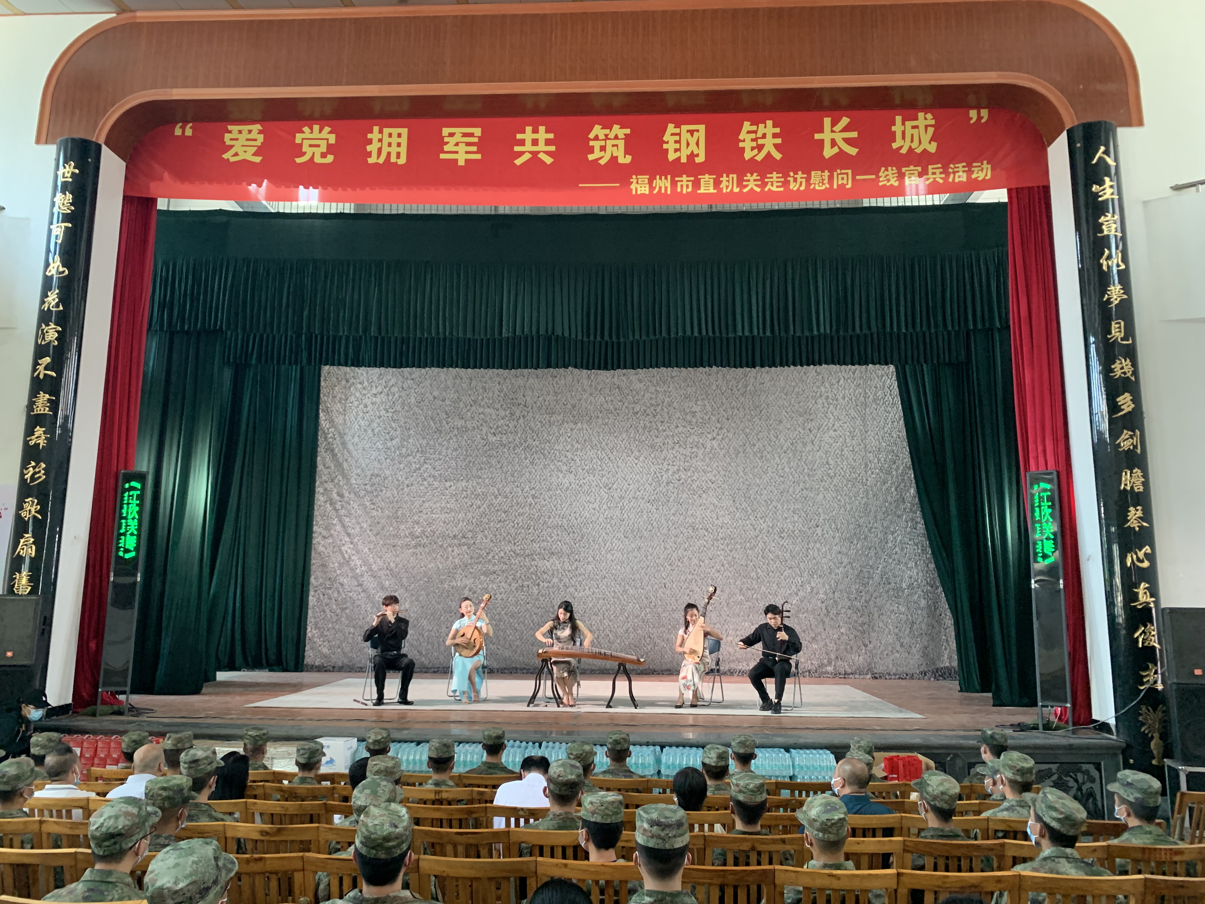 微信图片_20220816163228