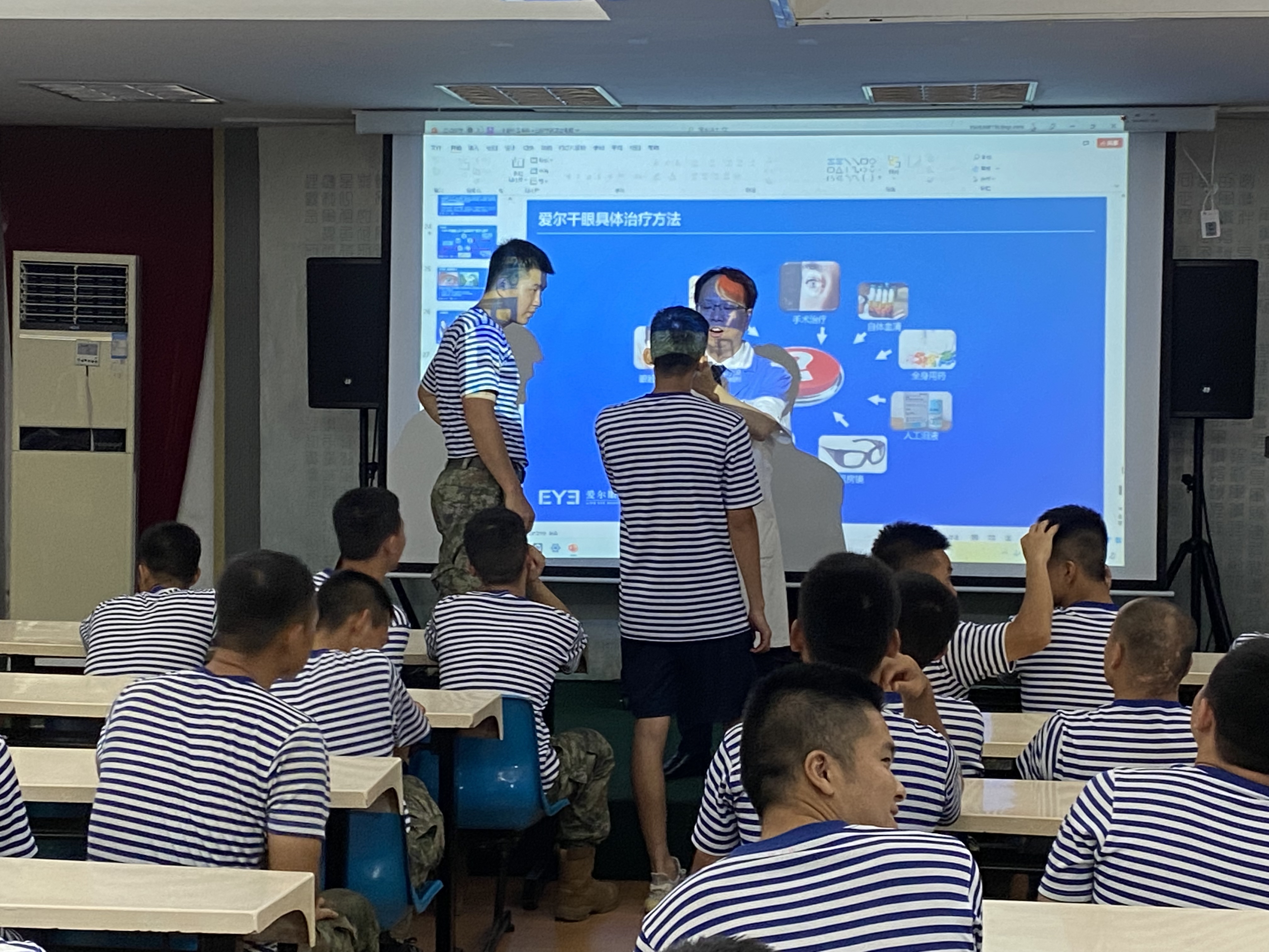 微信图片_20220816170509