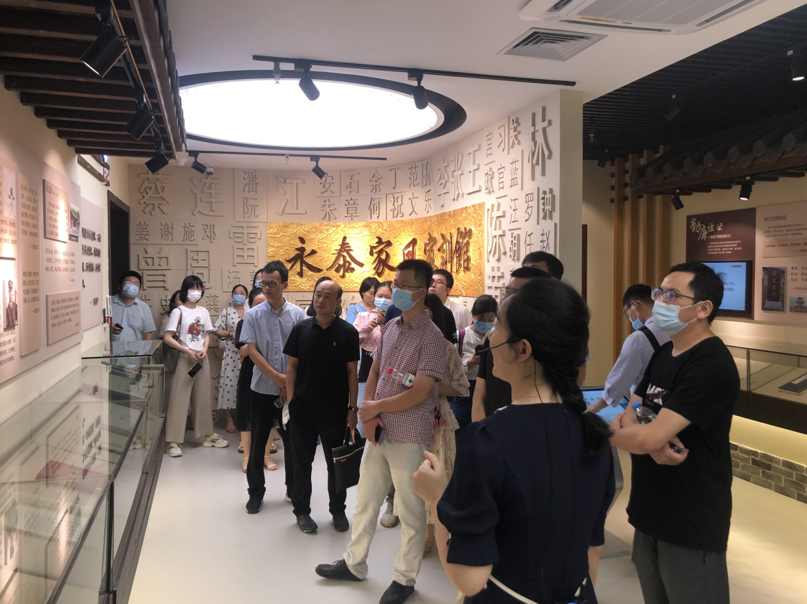 微信截图_20220819152149