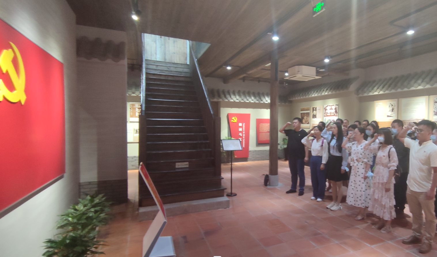 微信截图_20220819152223