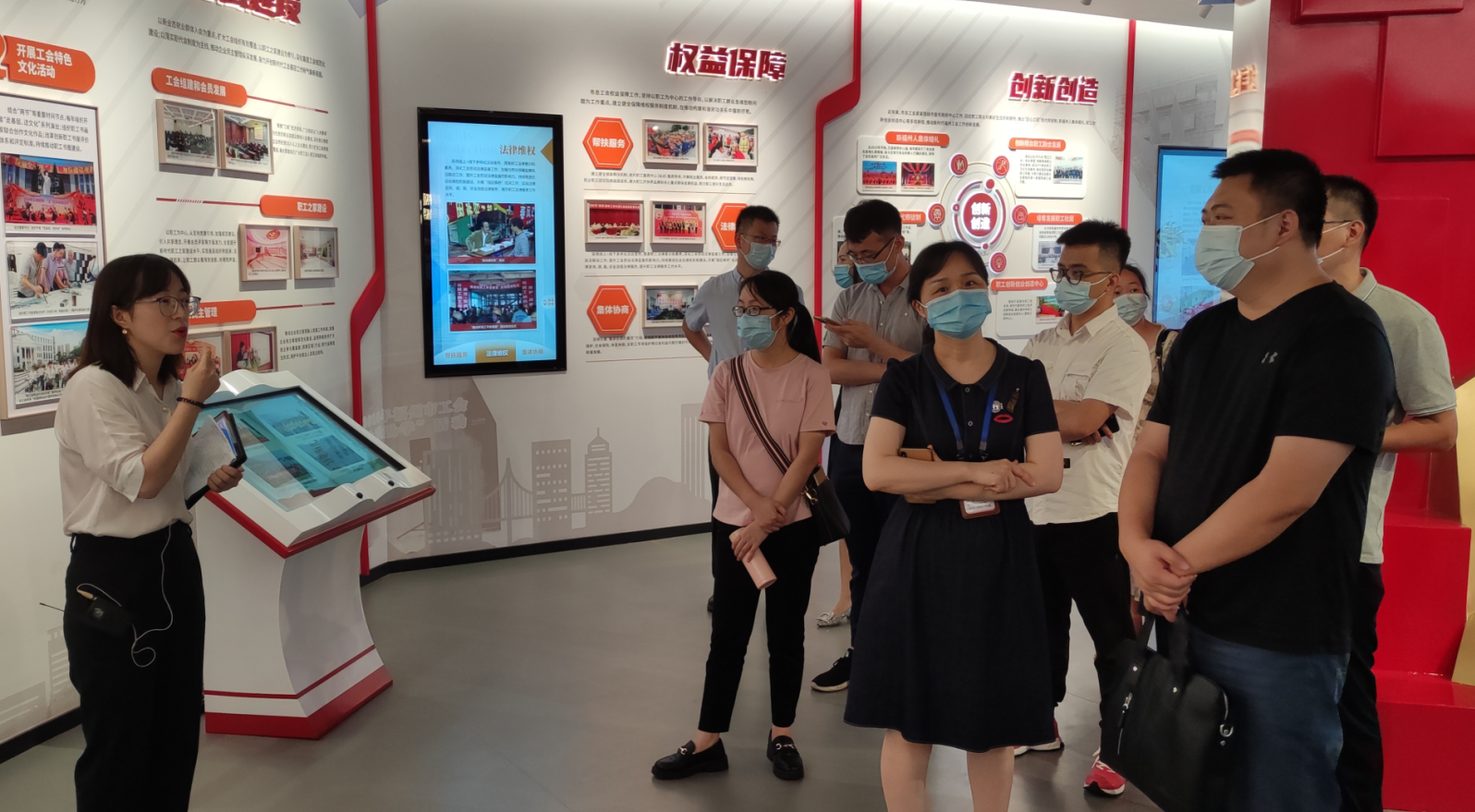 微信截图_20220819152241