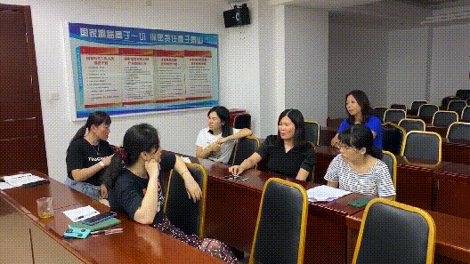 WeChat_20220823164817