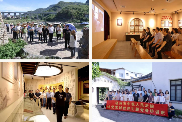 微信截图_20220824170228