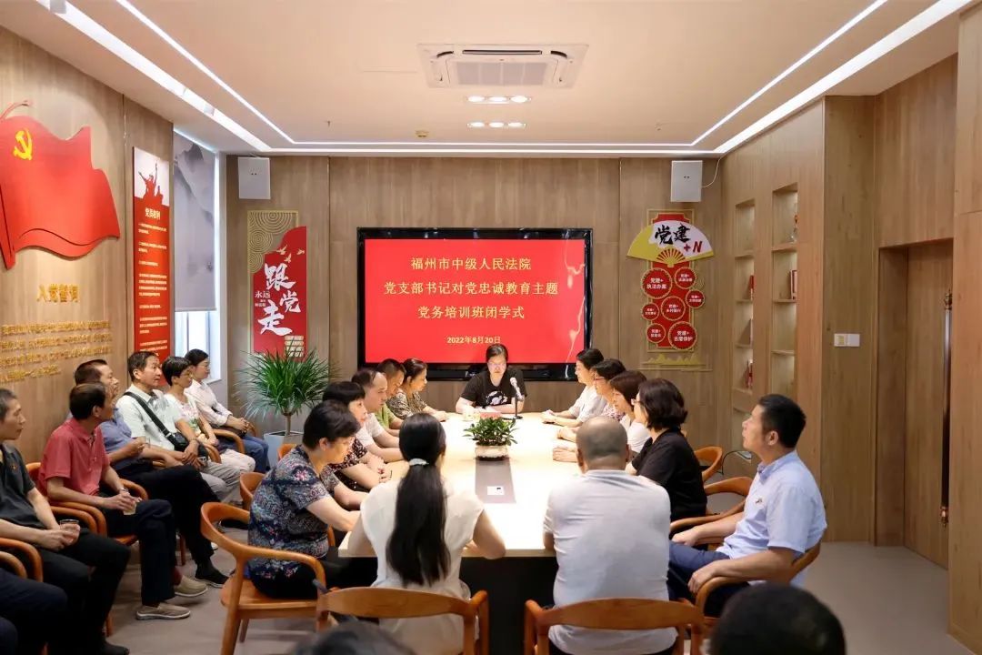 微信图片_20220824170219