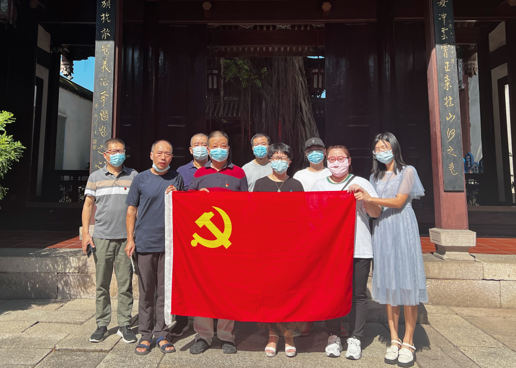 微信截图_20220906103945