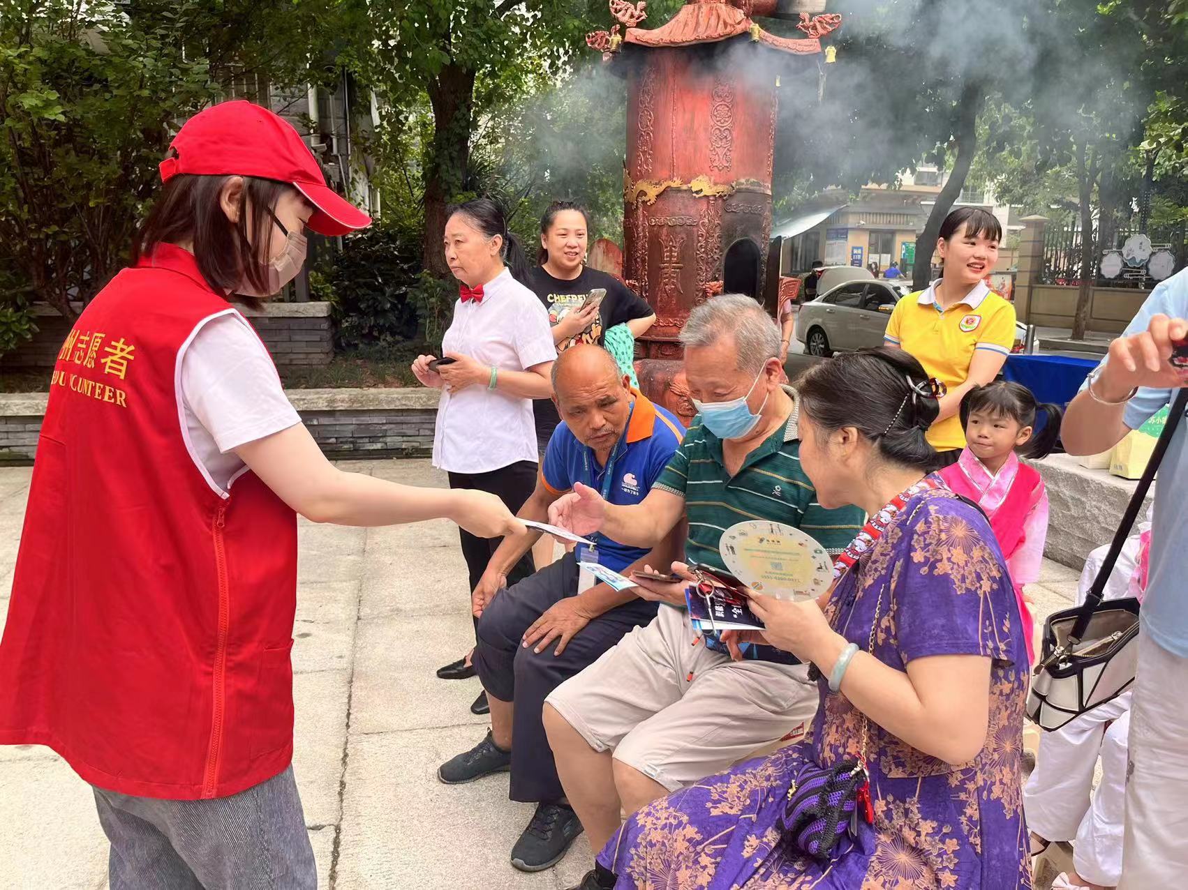 微信图片_202209071512552