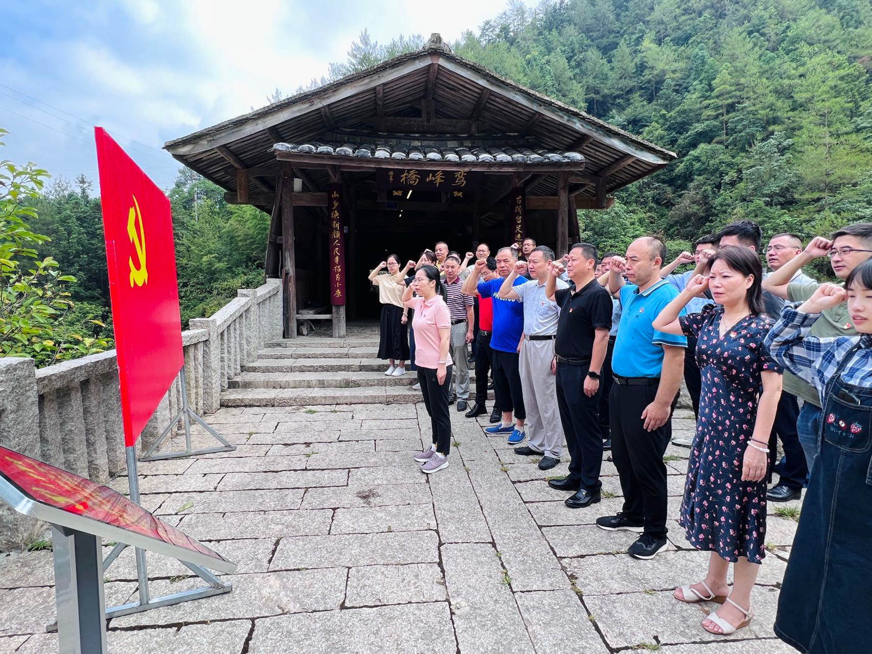 现场教学照片6