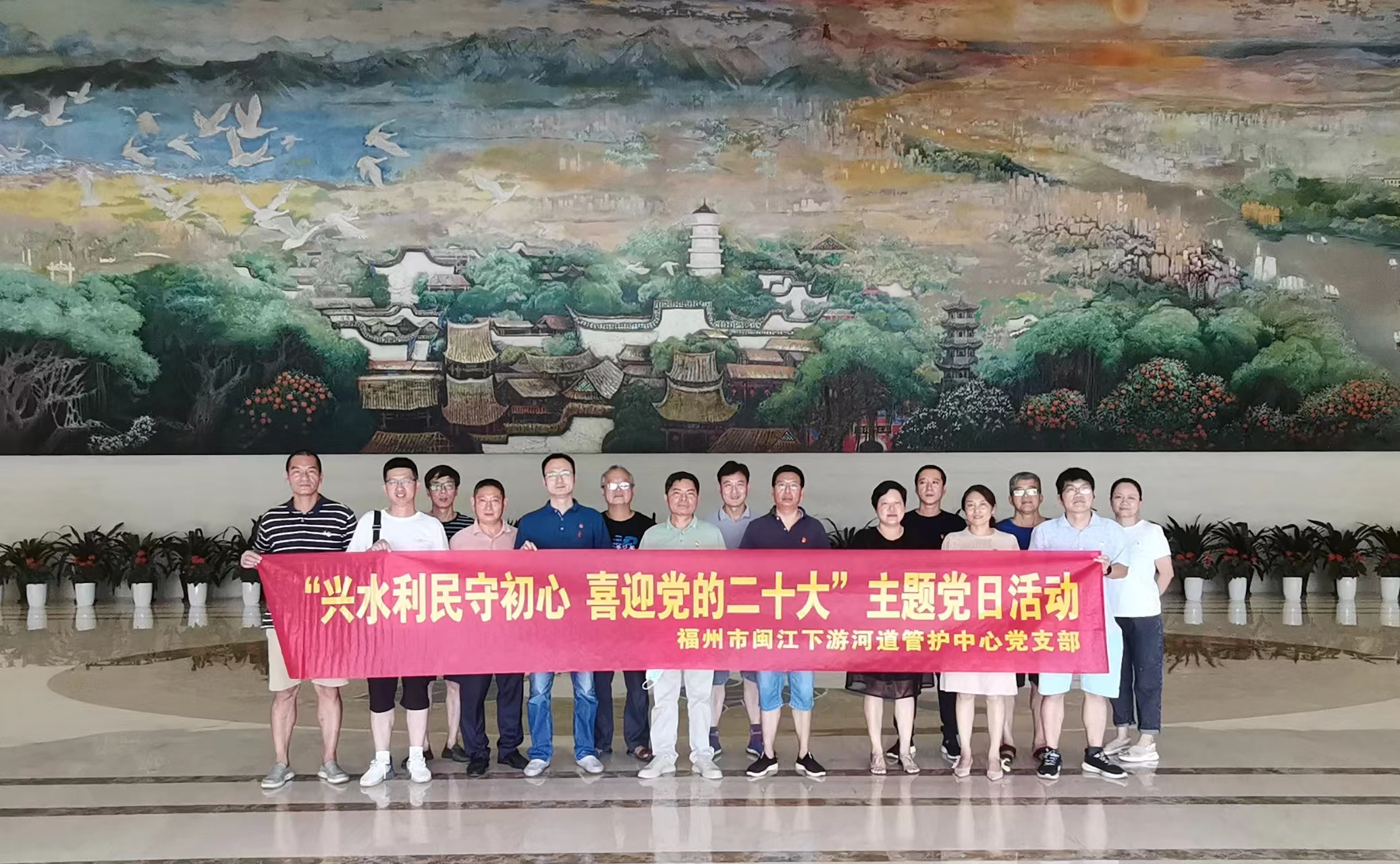 微信图片_20220916111335