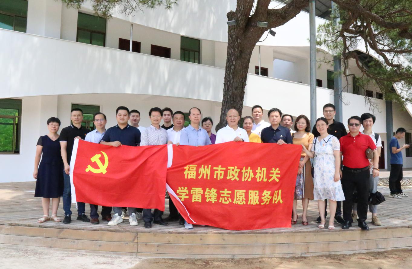 市政协机关第三党支部开展主题党日活动（市政协机关党委供图）
