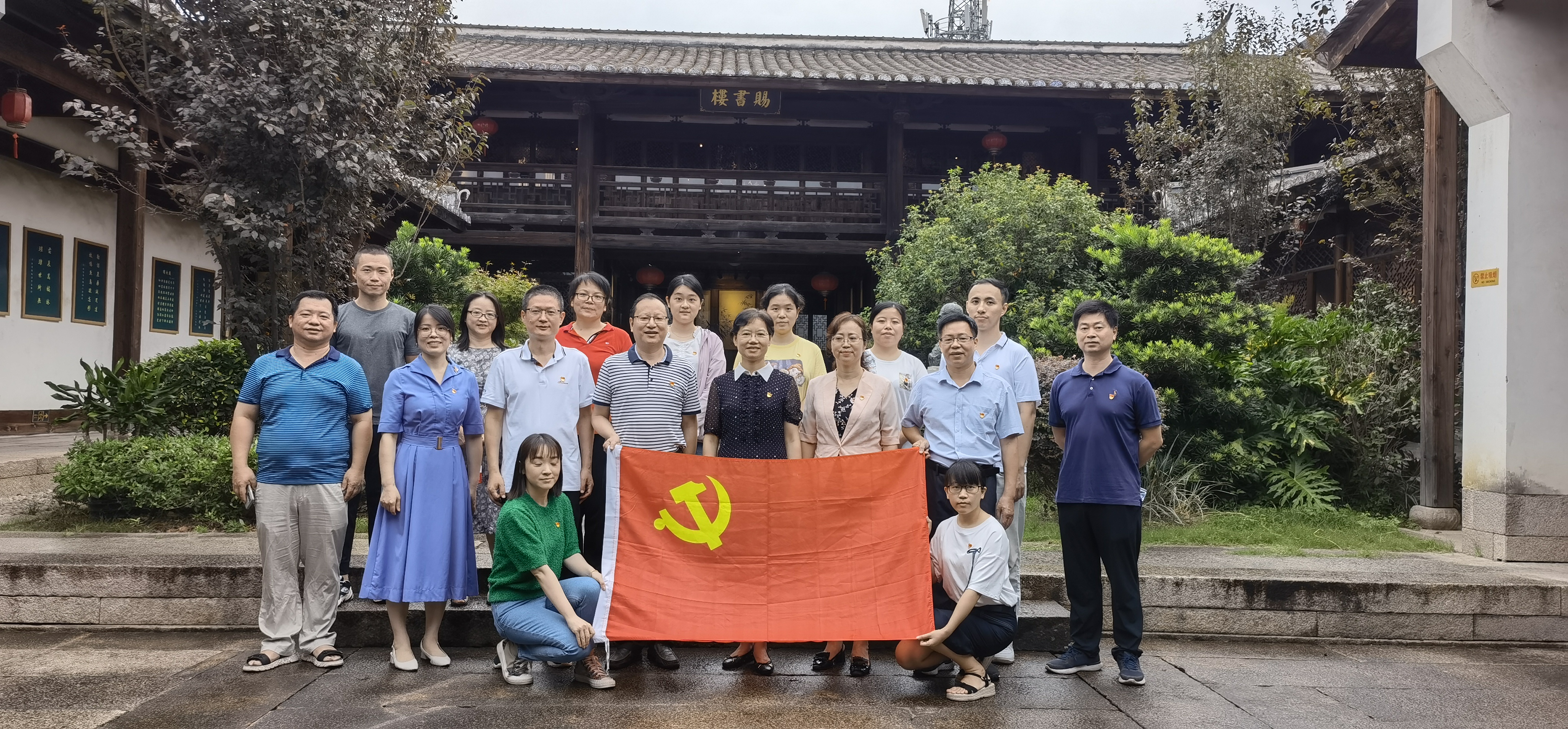 微信图片_202209261032312