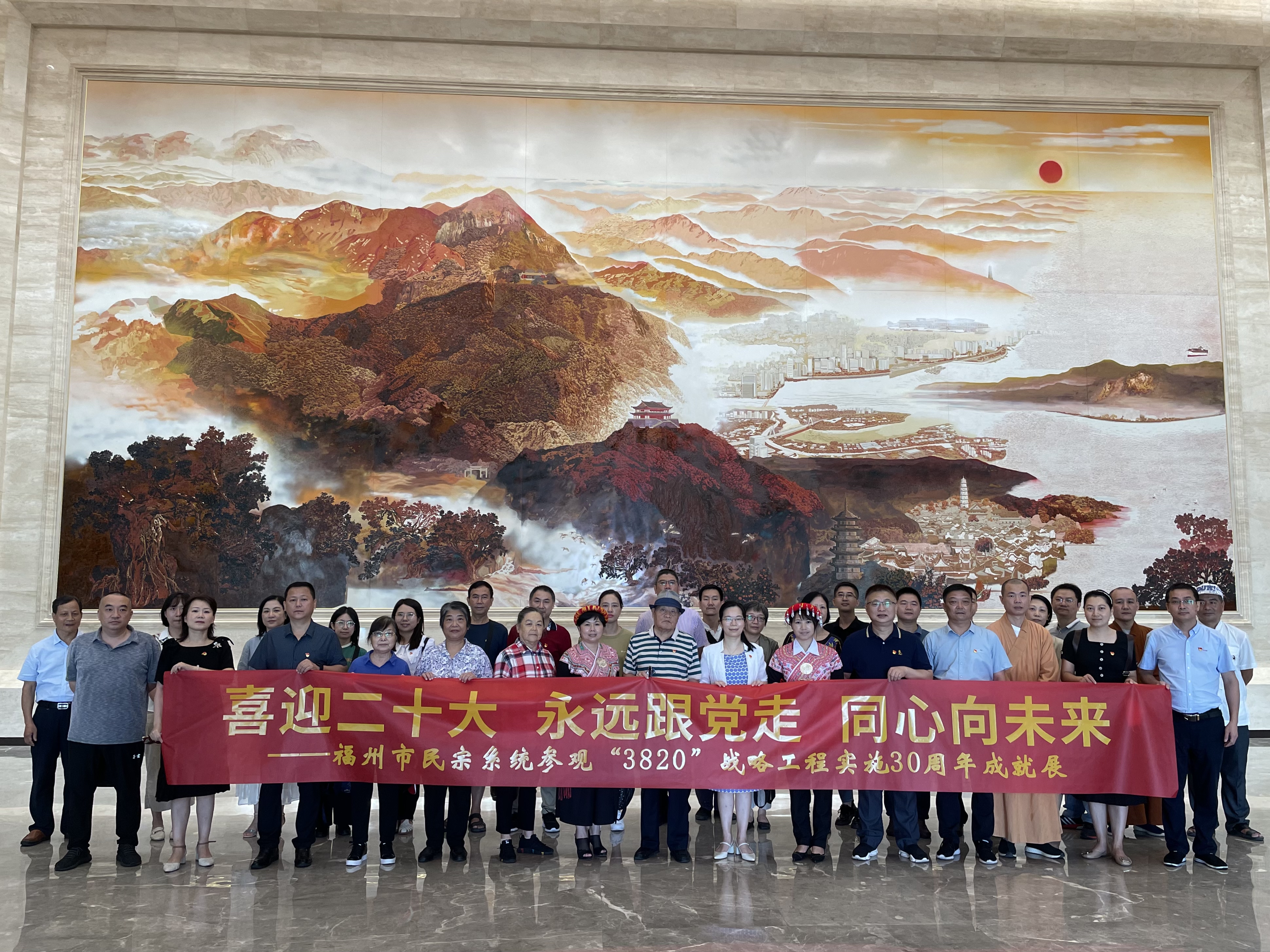 微信图片_20221009160430