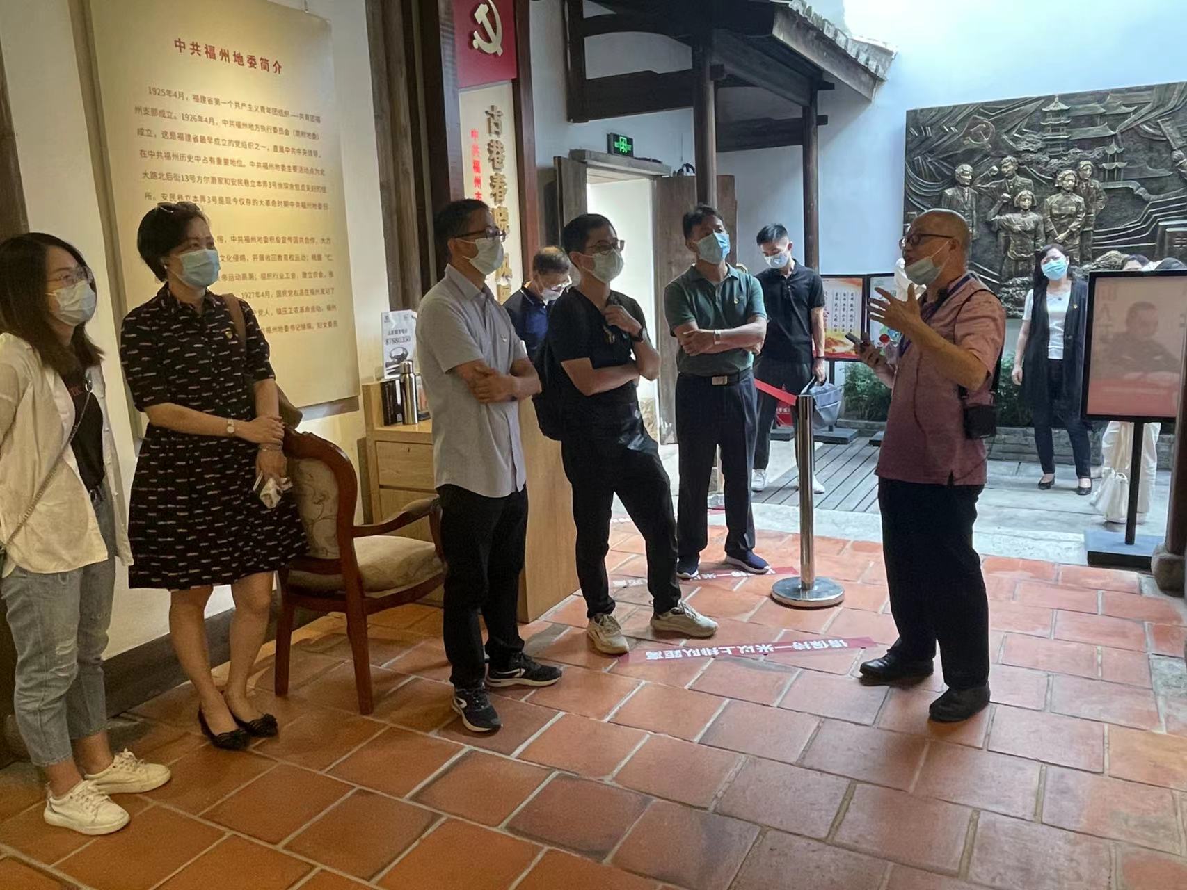 综合执法支队第一党支部赴中共福州市委旧址革命历史陈列馆开展“喜迎二十大 廉洁建新功”红色廉政文化教育主题党日活动 (4)