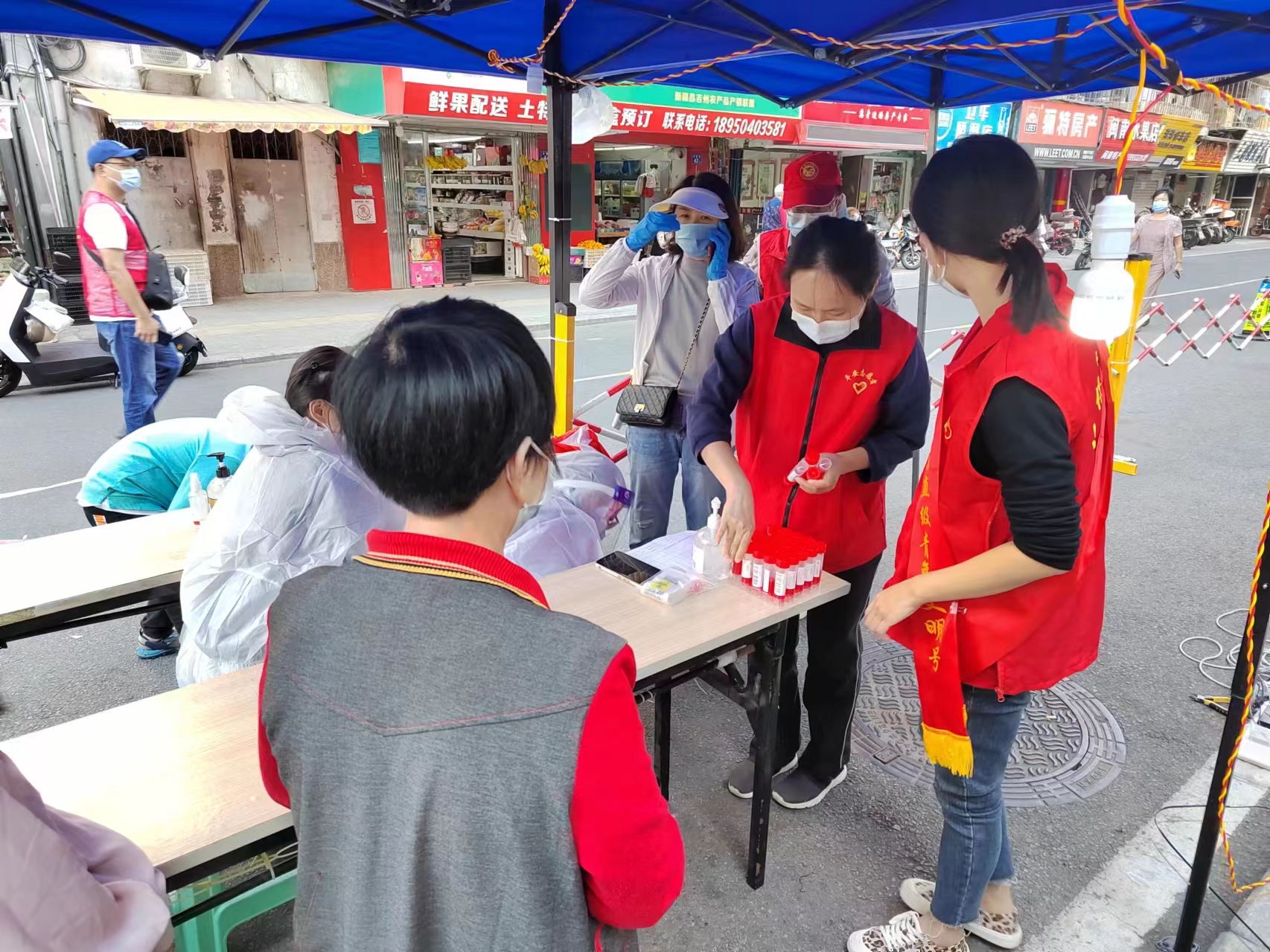 微信图片_20221024174223