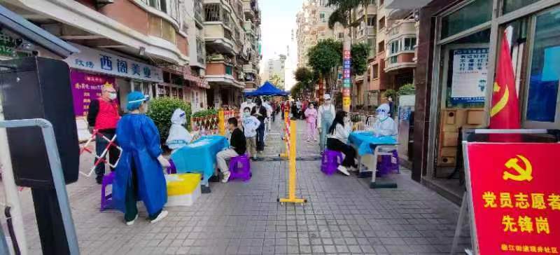 微信图片_20221024173828