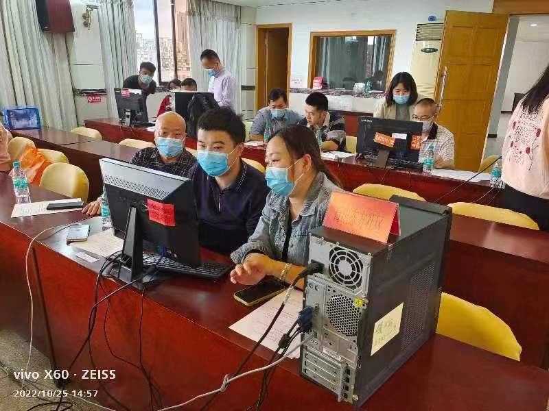 微信图片_20221025172236