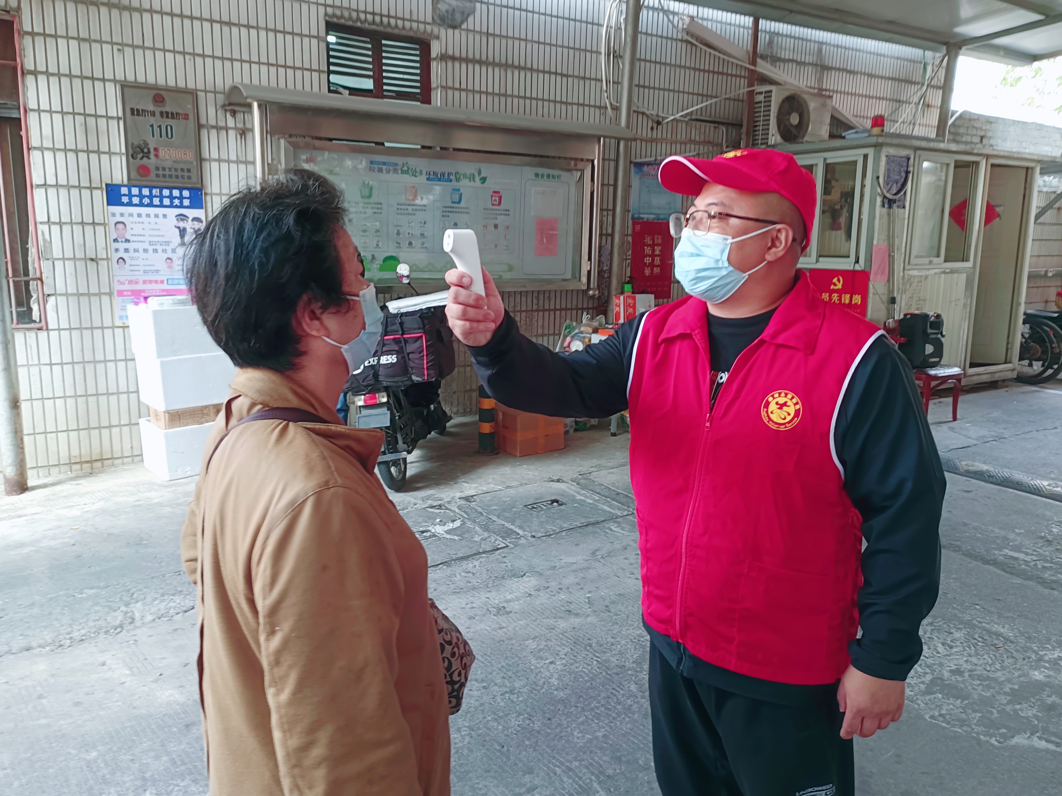 微信图片_20221027112641