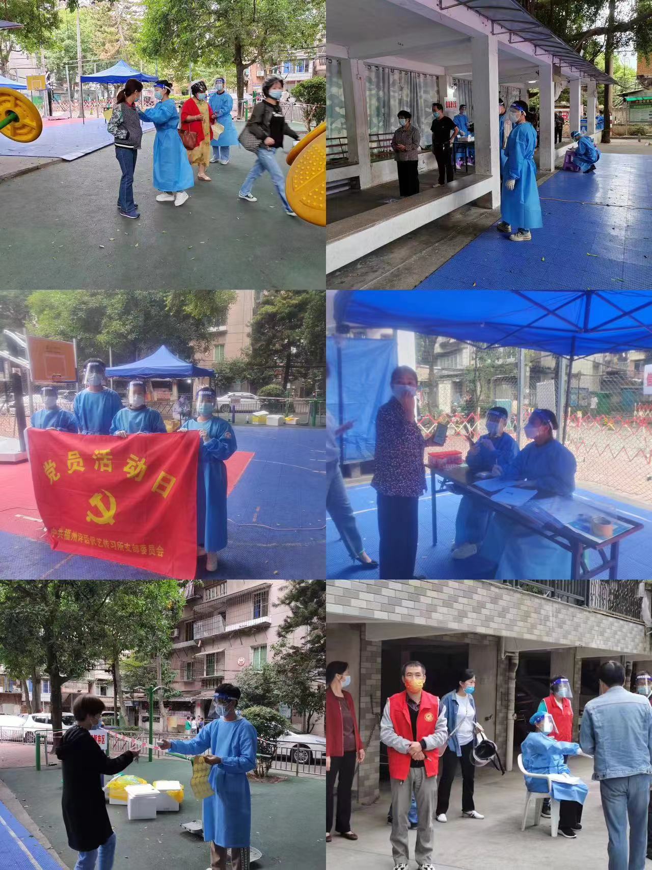 微信图片_20221030143222
