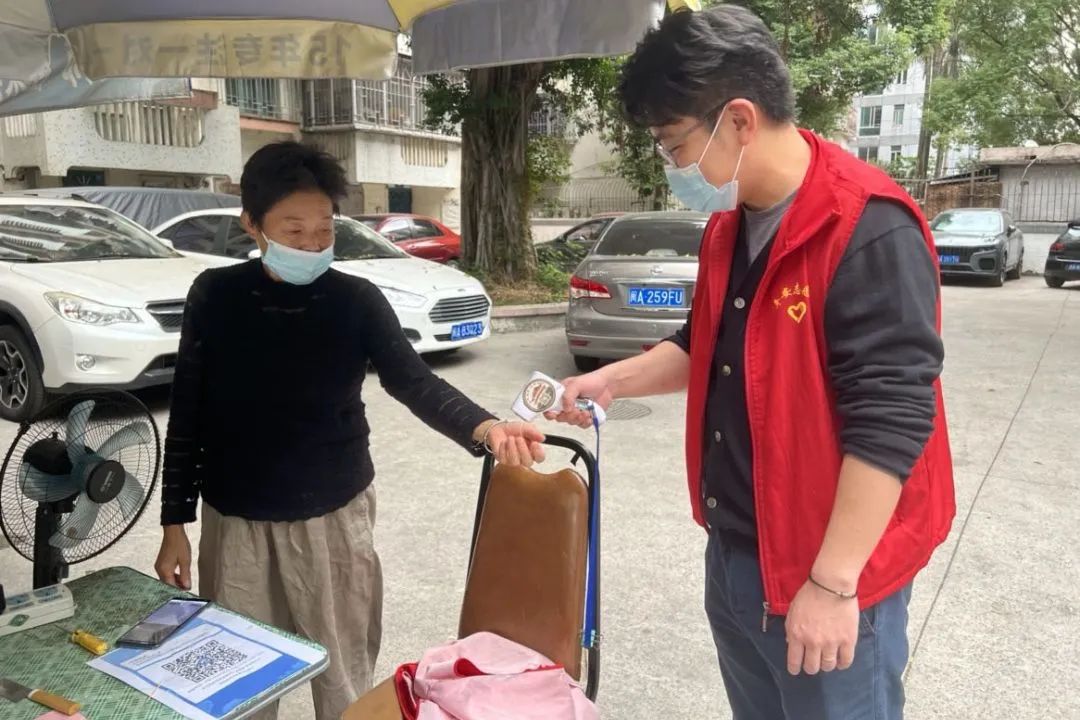 微信图片_20221030143517