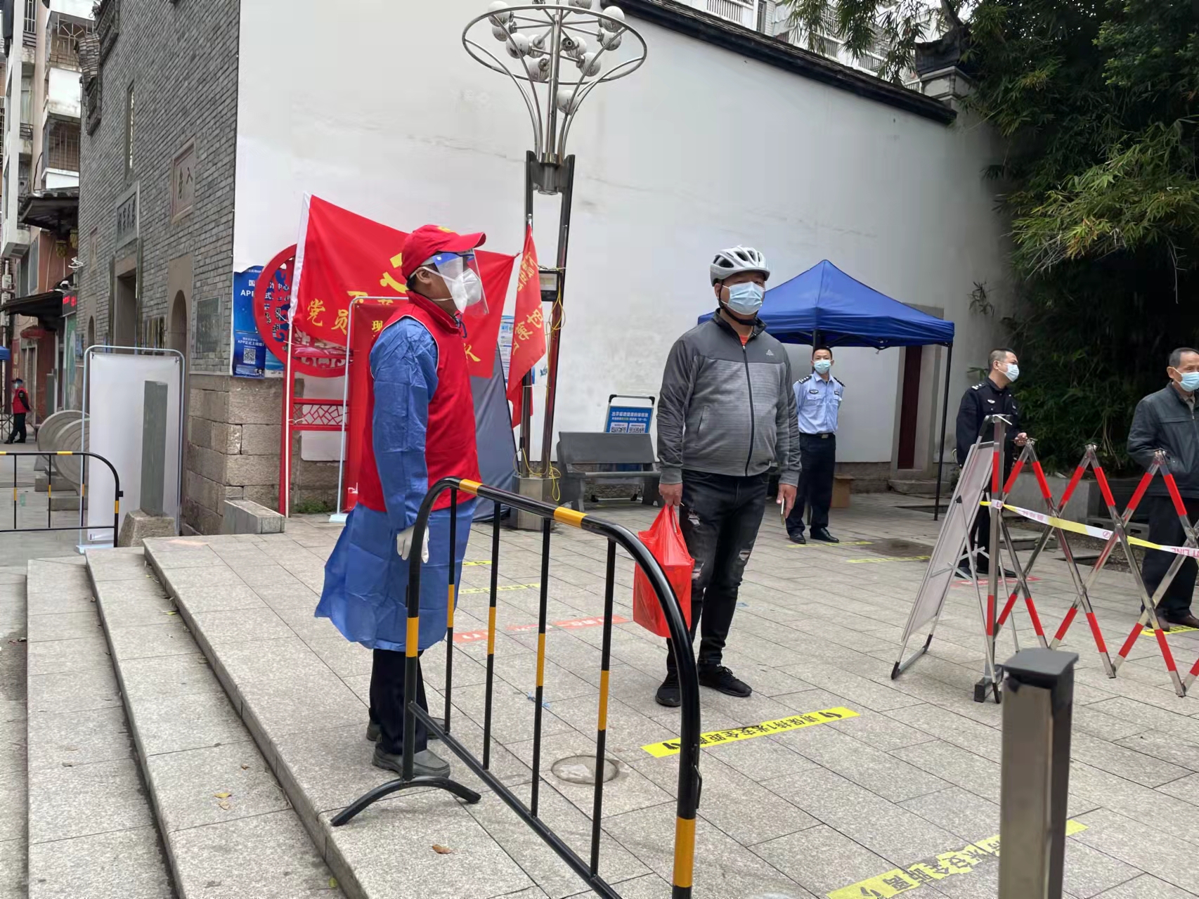 微信图片_20221102110844