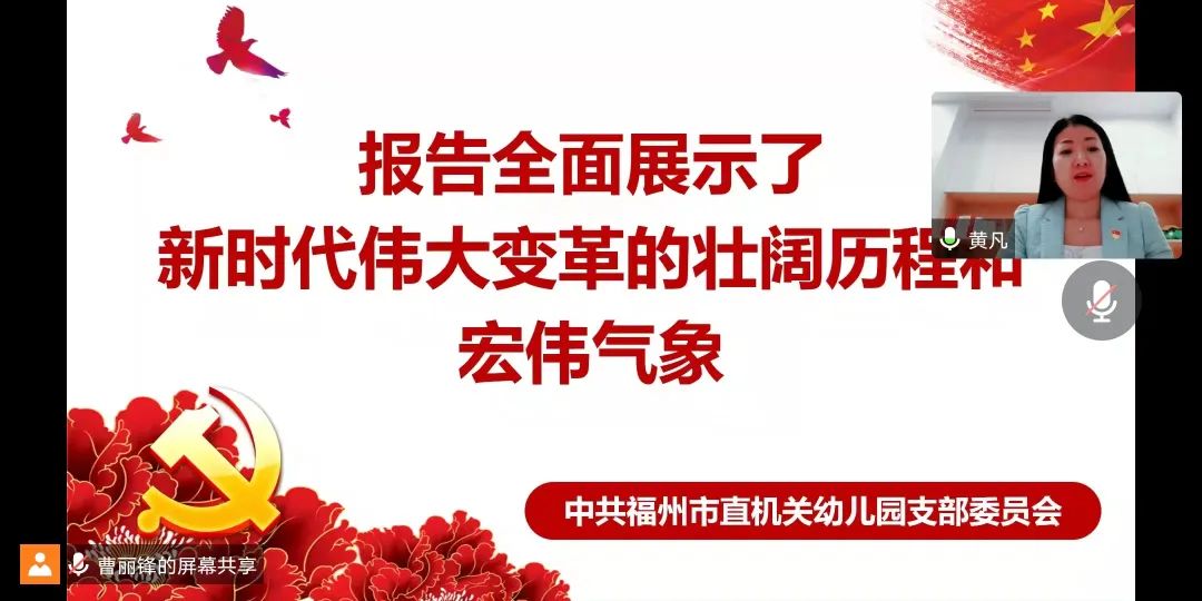微信图片_20221109150542